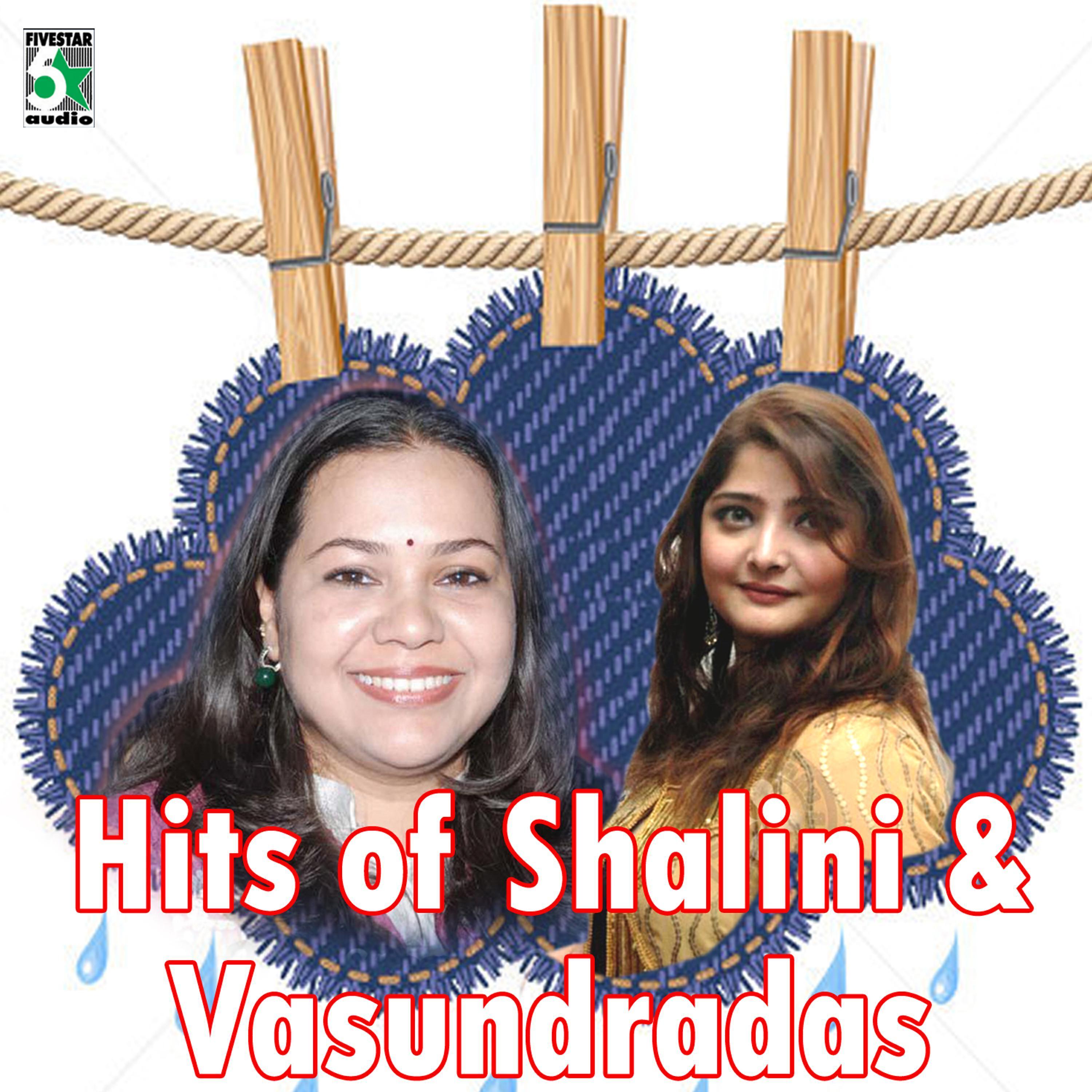 Vasundradas