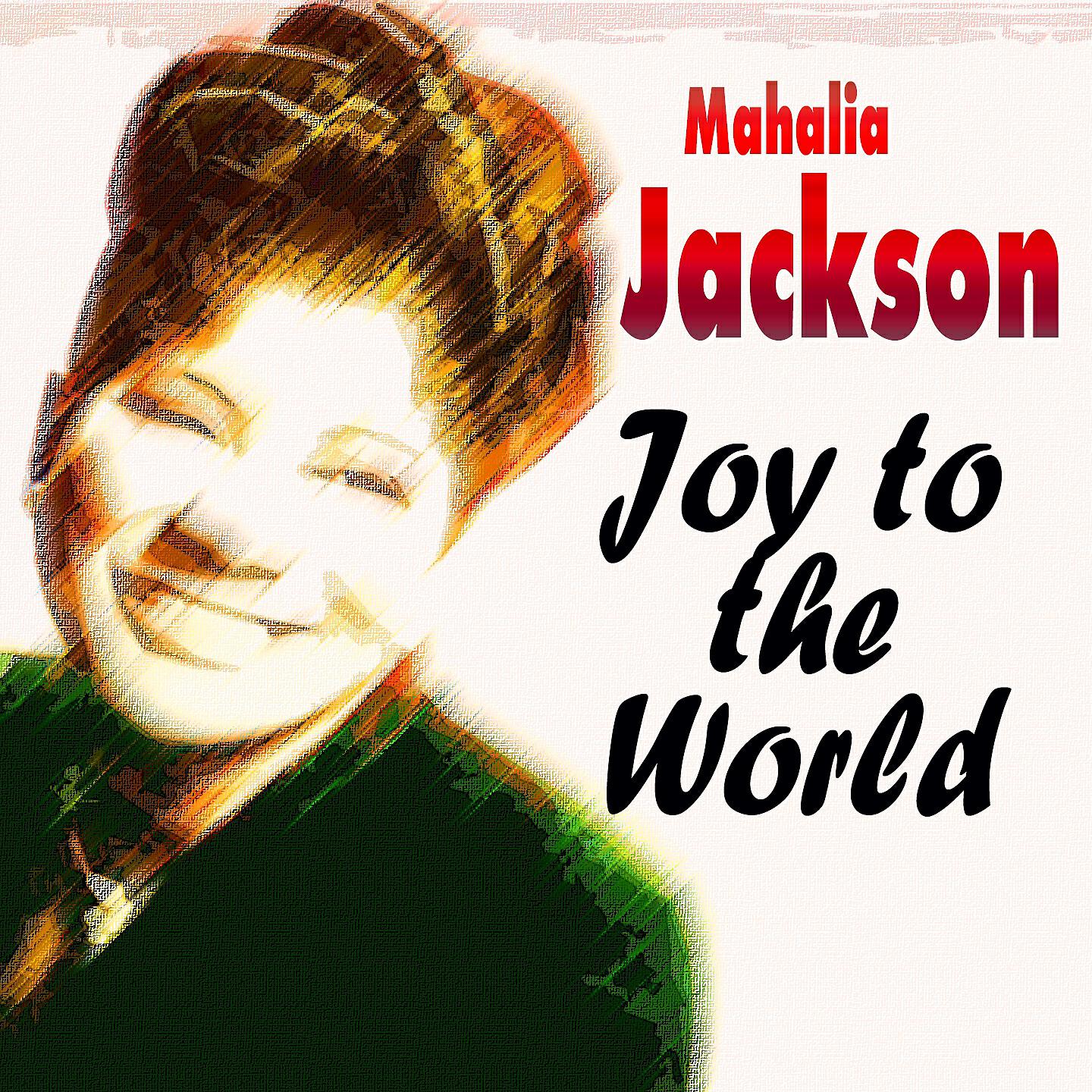 Релиз Joy to the World
