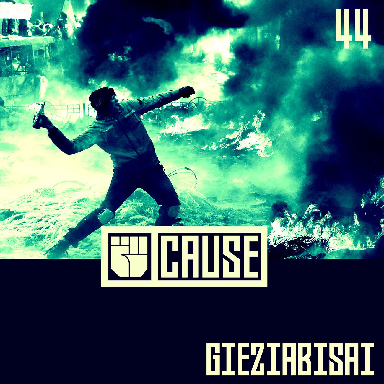 Релиз The Greatest Thing