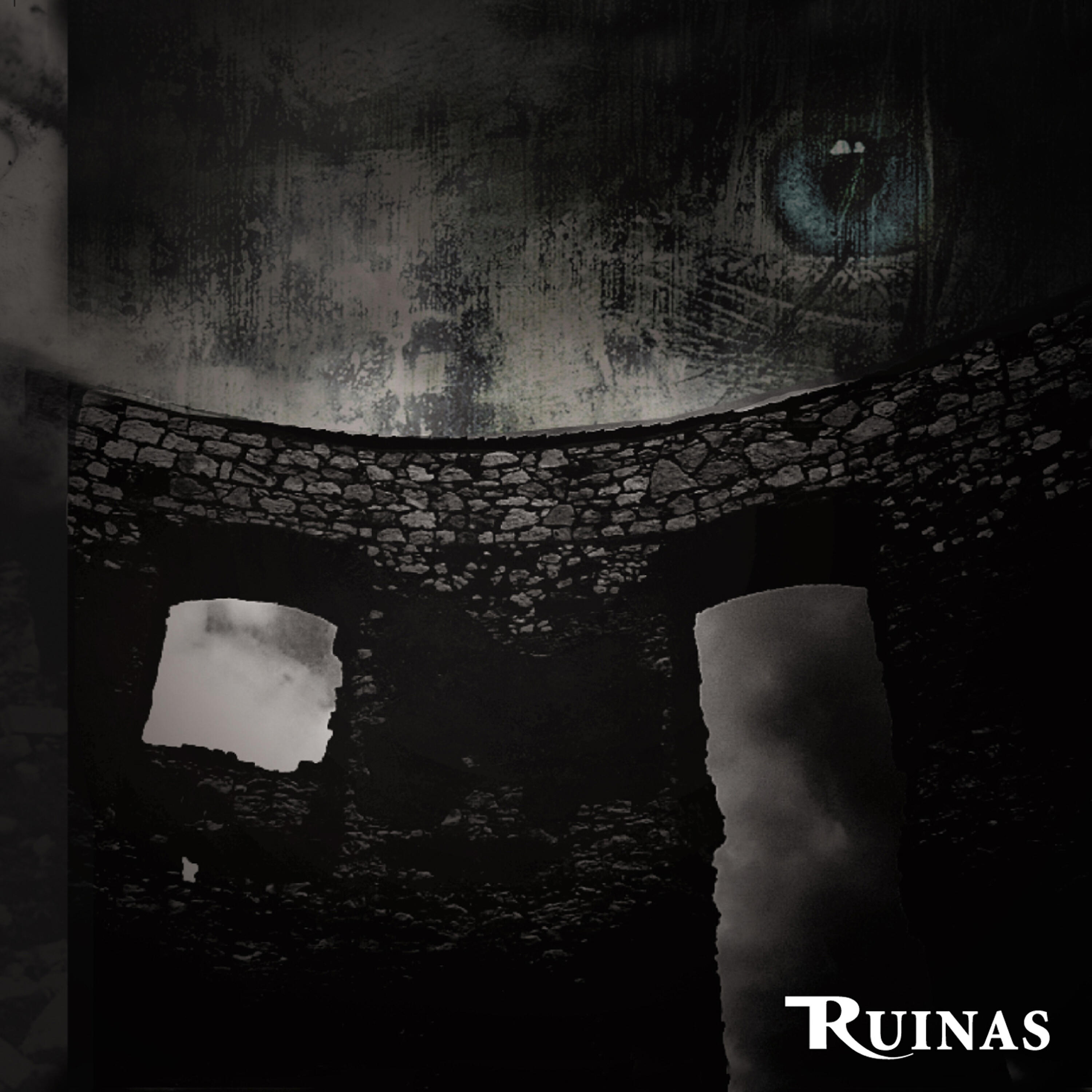 Релиз Ruinas