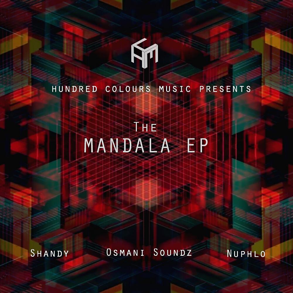 Релиз The Mandala EP