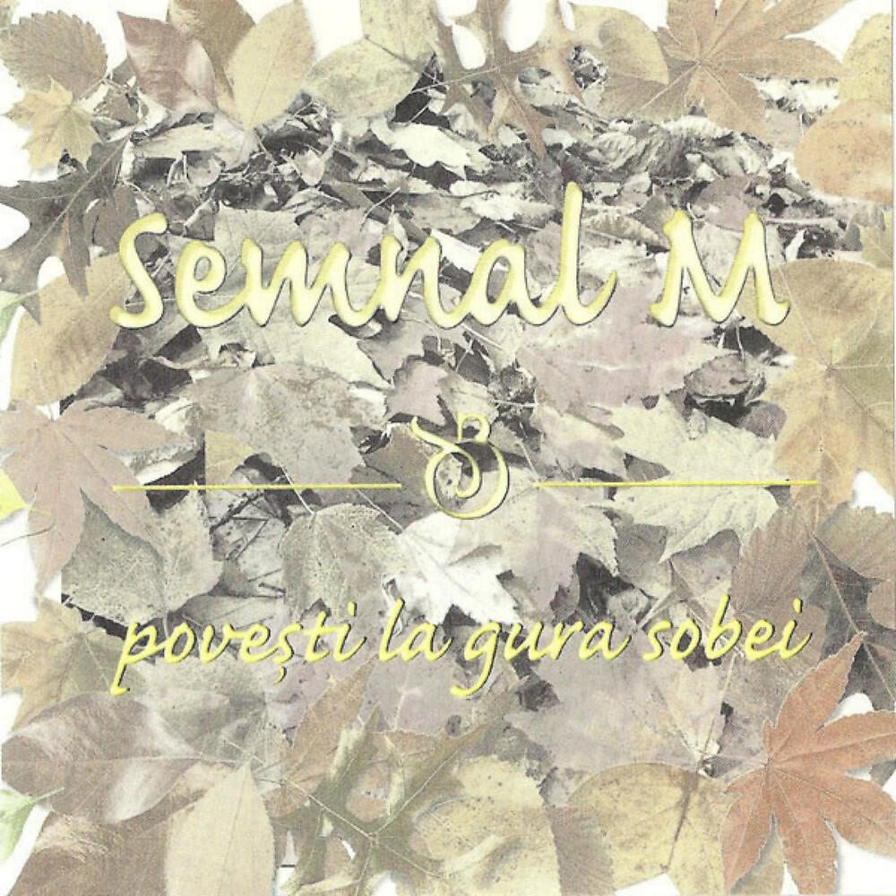 Semnal M