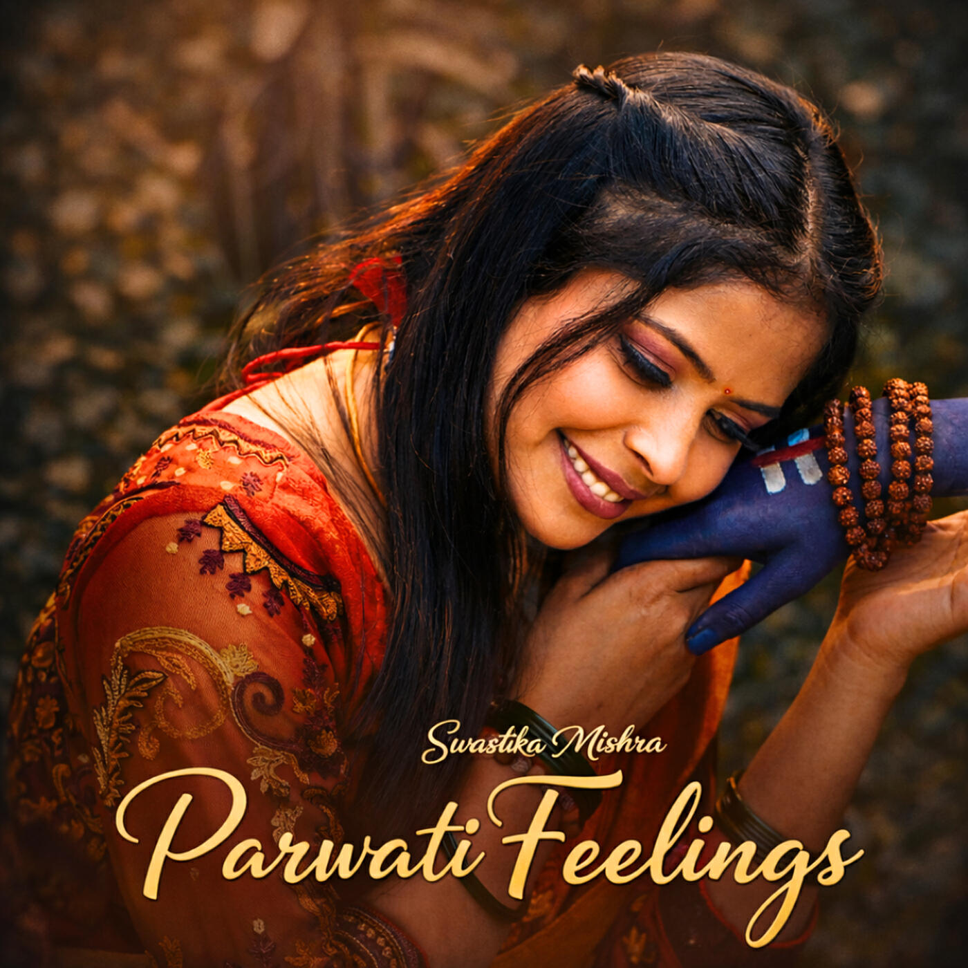 Релиз Parwati Feelings