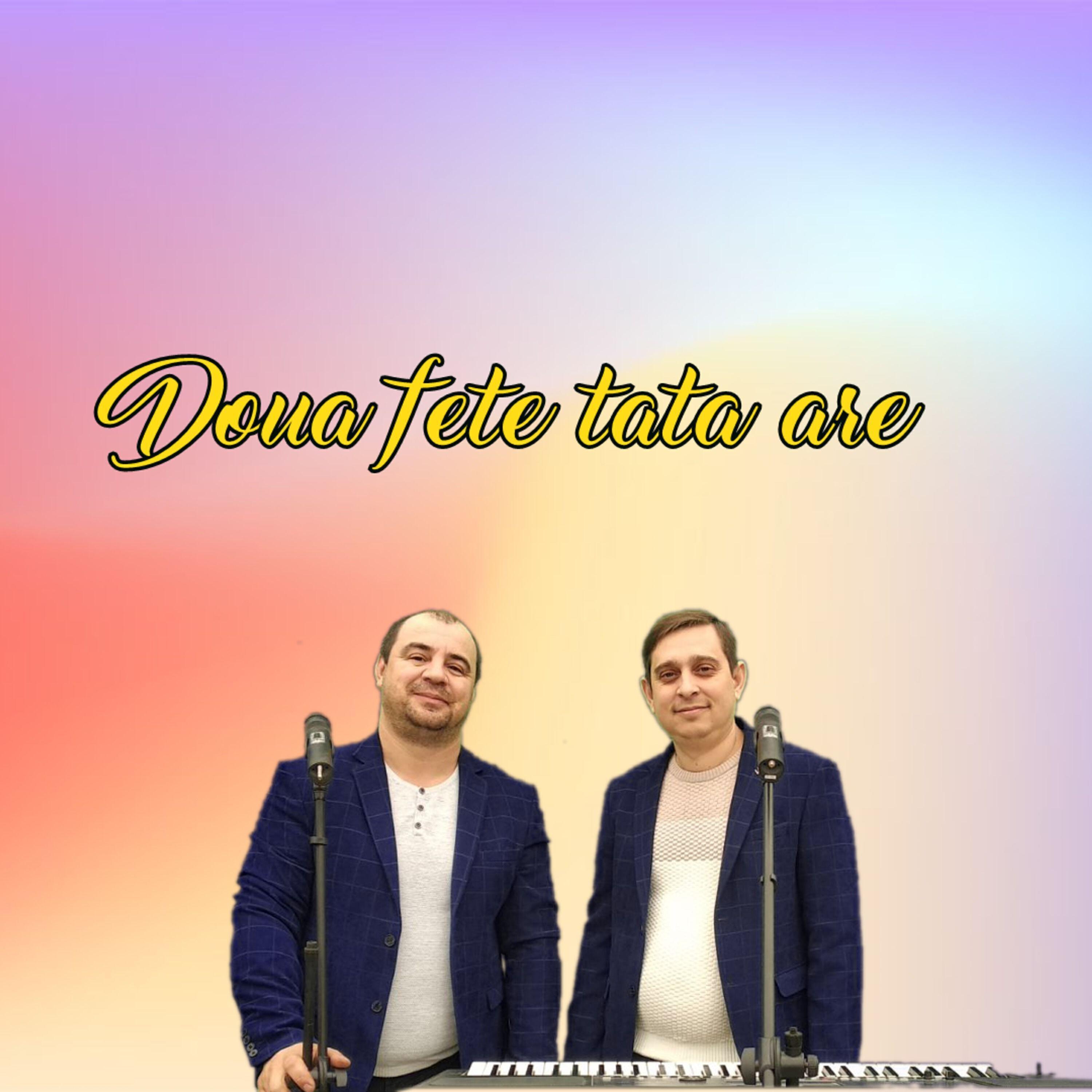 Виталий Баланенко