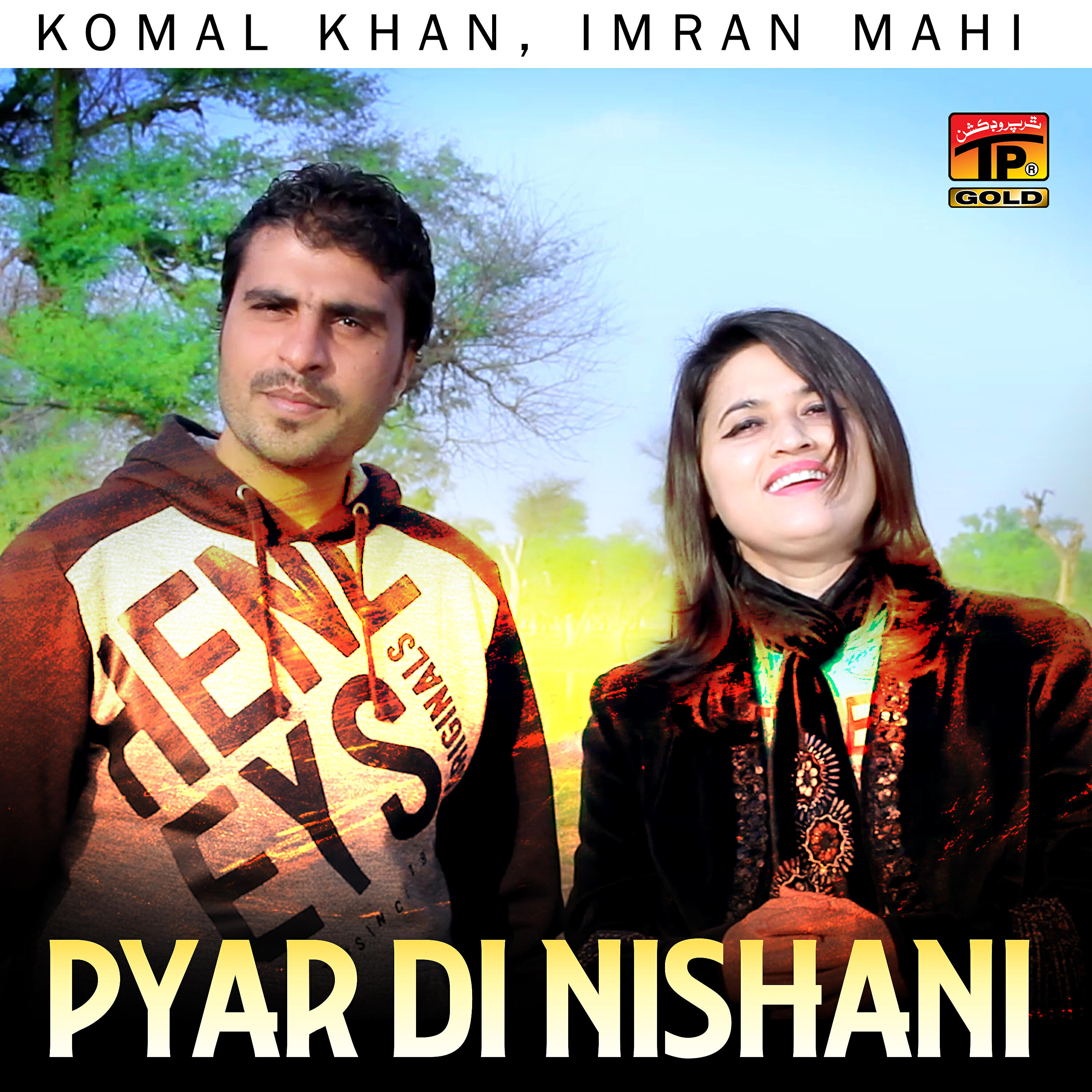 Релиз Pyar Di Nishani - Single