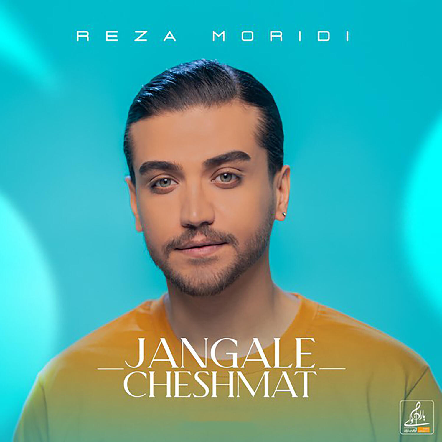 Релиз Jangale Cheshmat