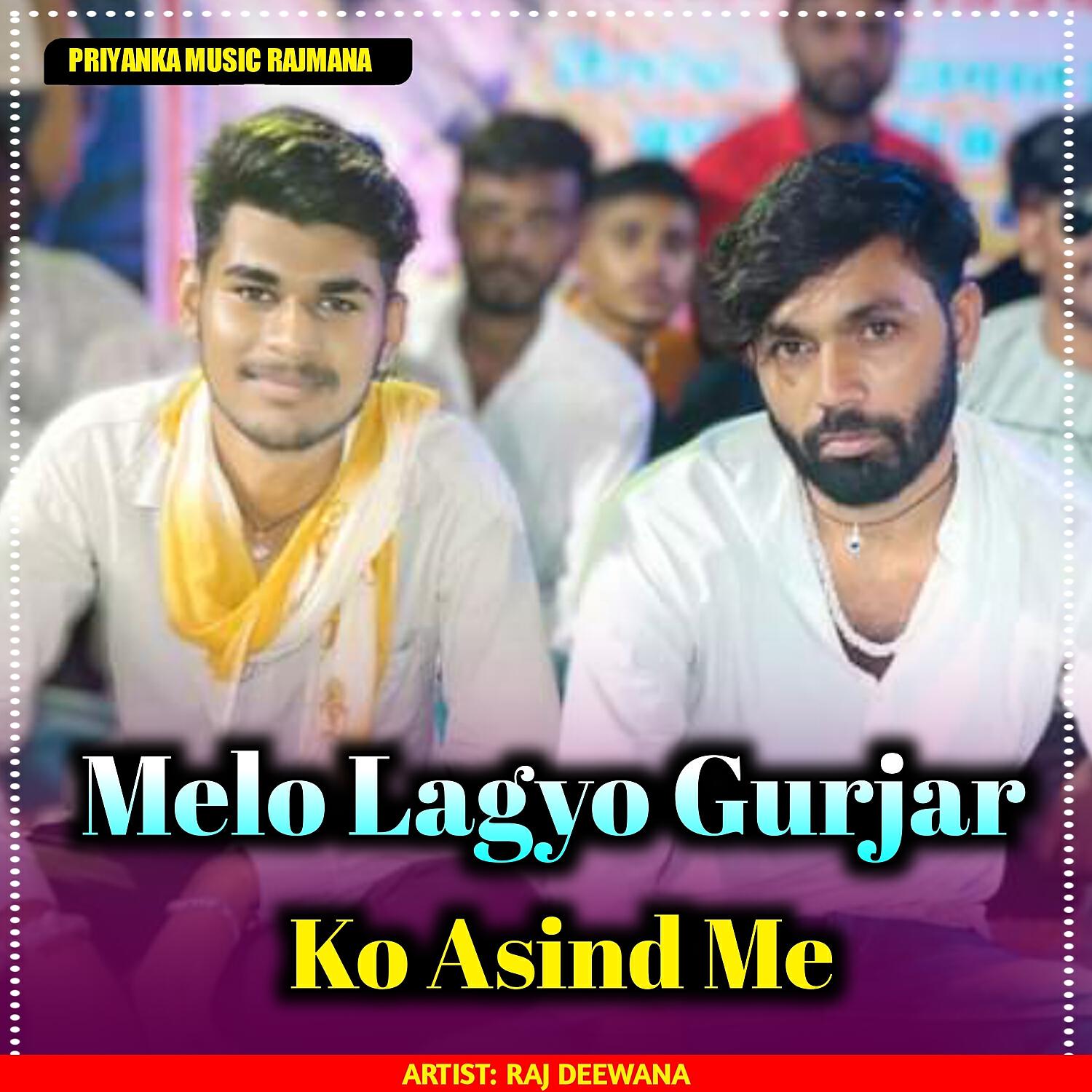 Raj Deewana