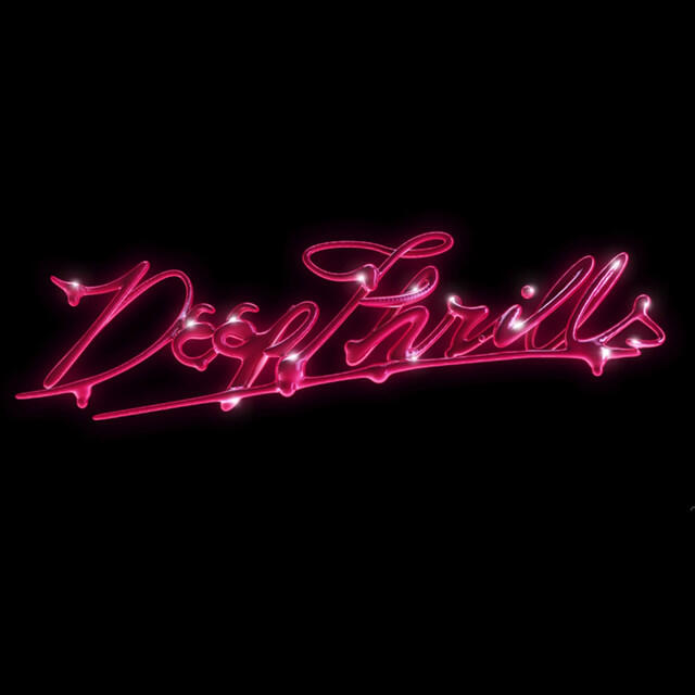 Релиз Soul Glo Ep (feat. Didz, MC Chico)