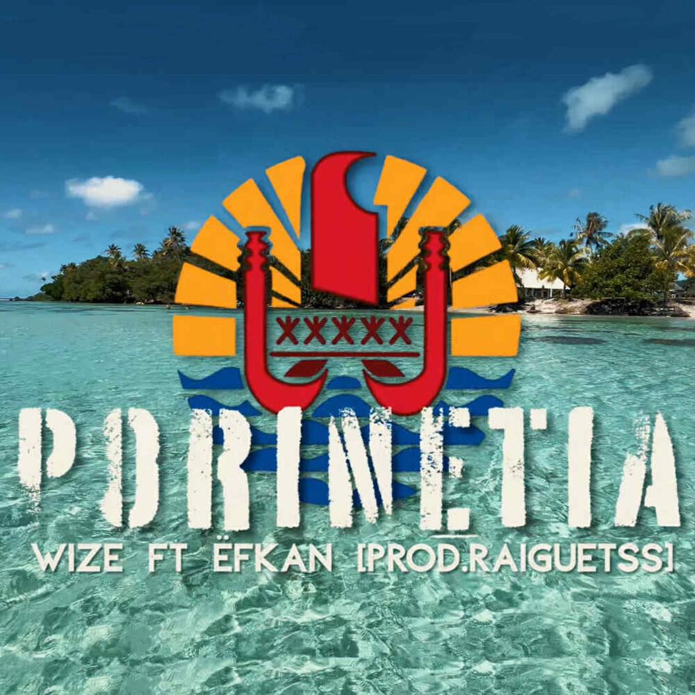 Релиз Porinetia