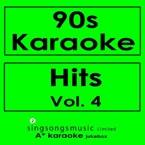 A* Karaoke Jukebox