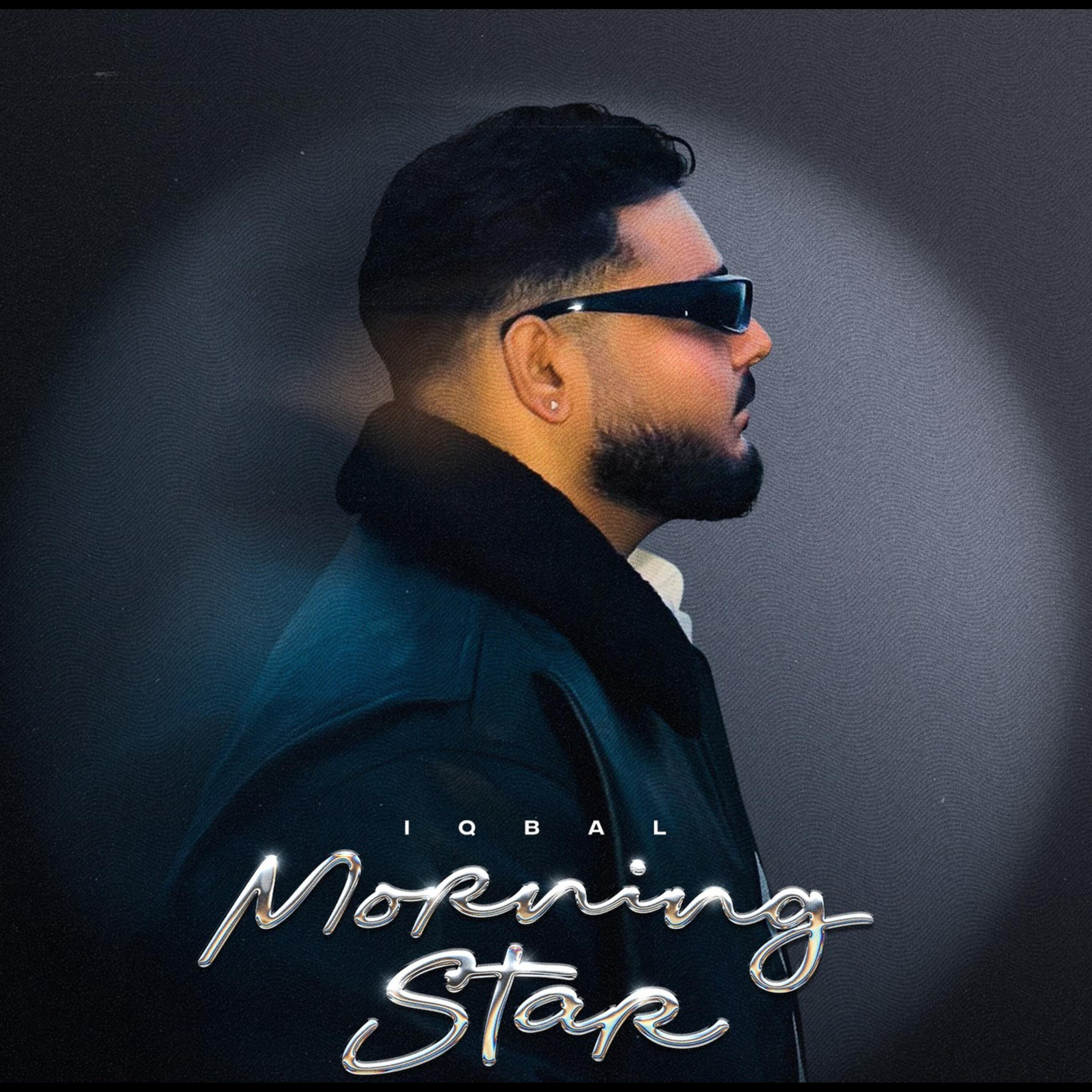 Релиз Morning Star