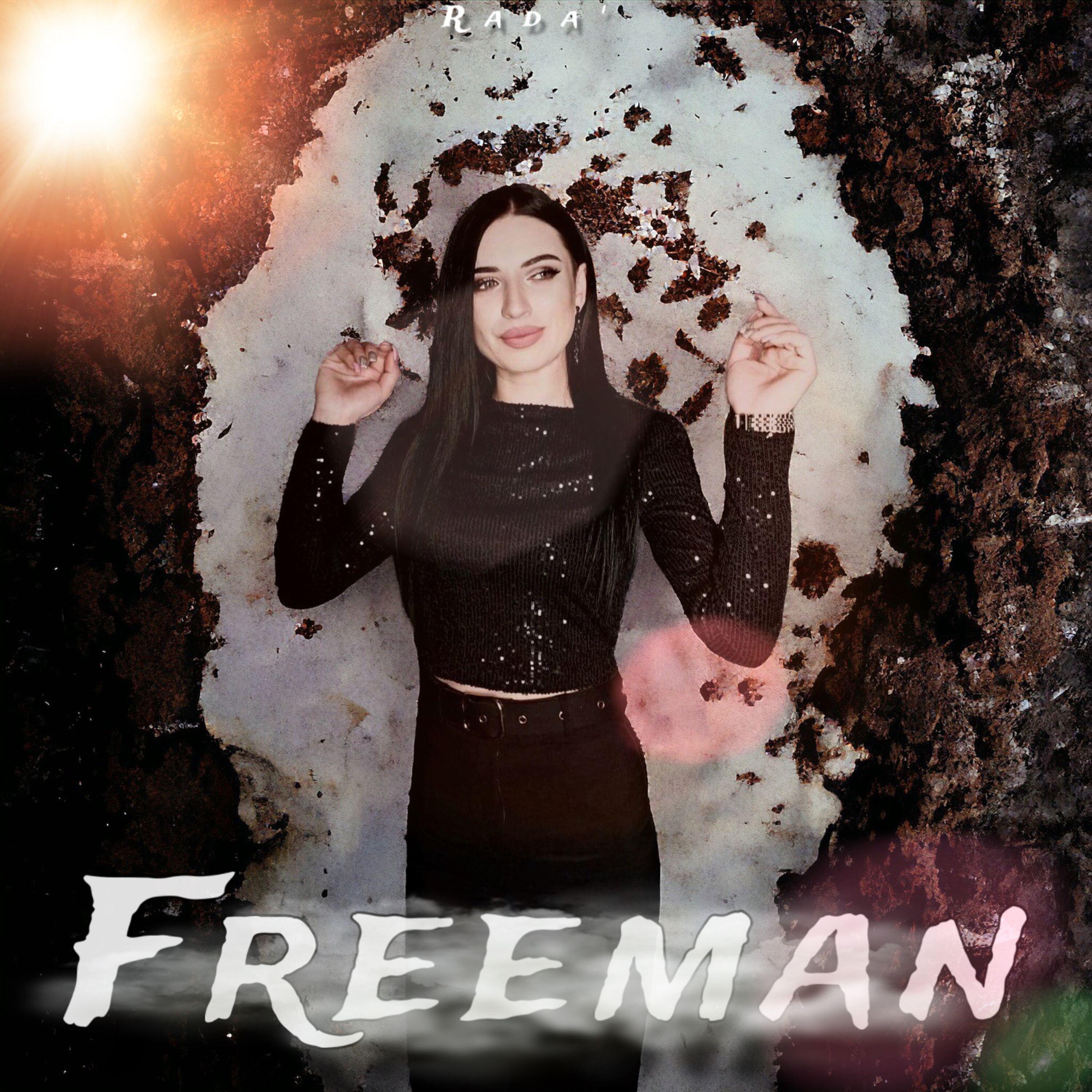 Релиз Freeman