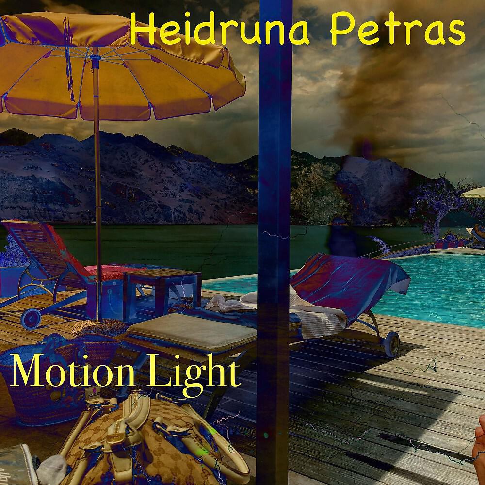 Релиз Motion Light