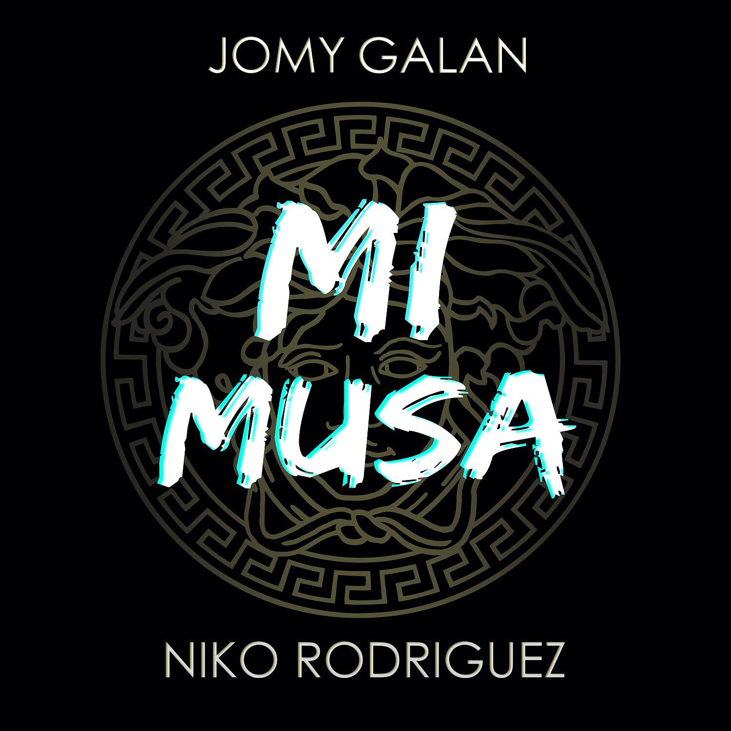 Релиз Mi Musa