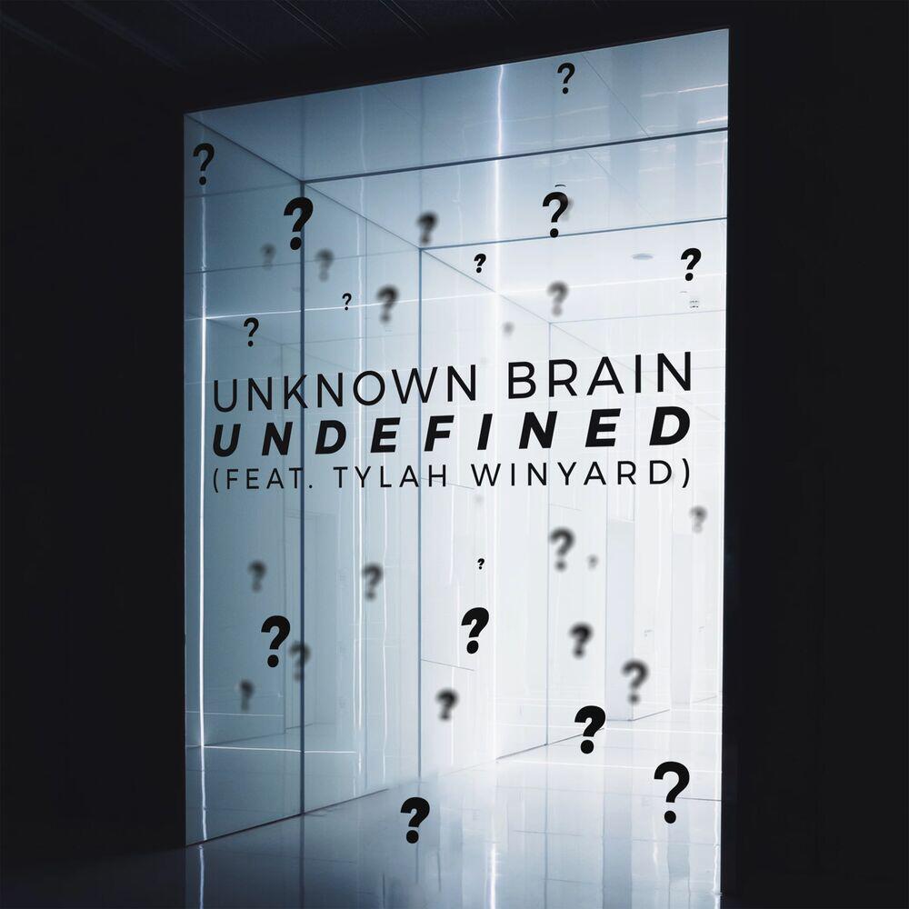 Релиз Undefined