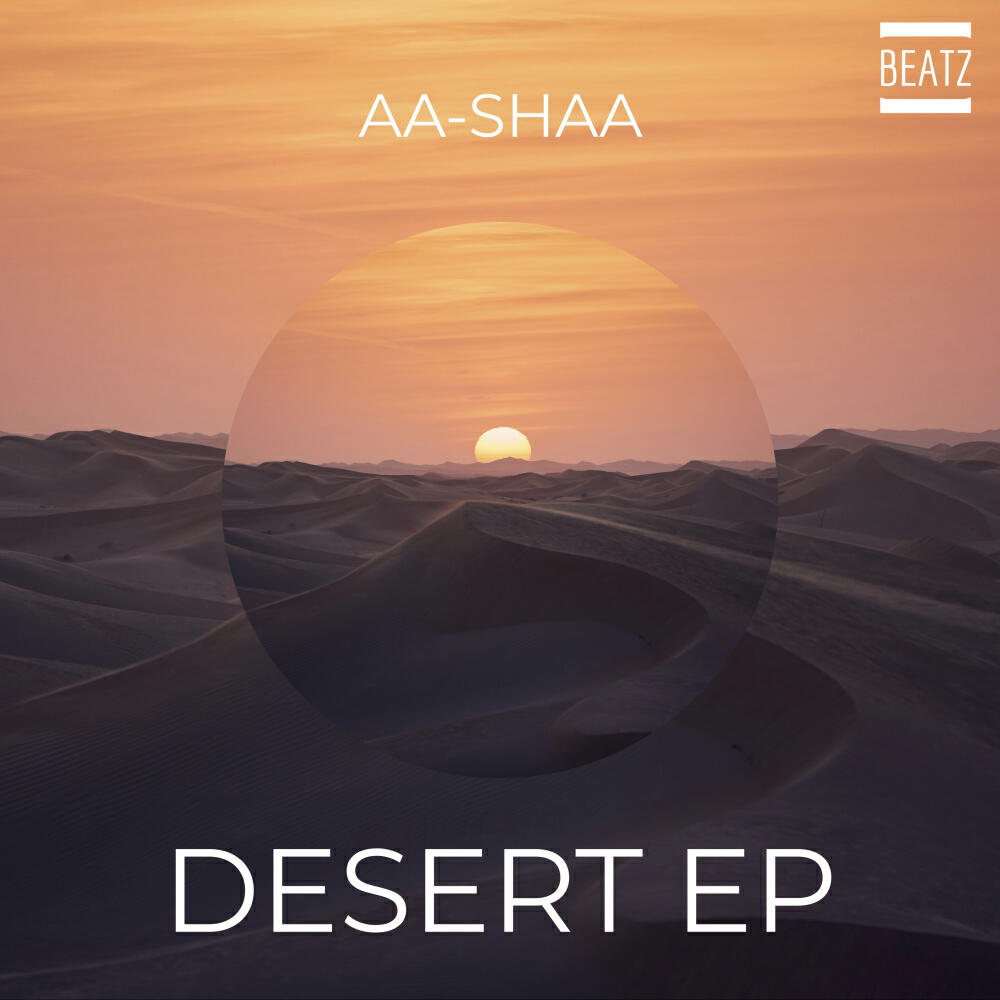 Релиз Desert EP