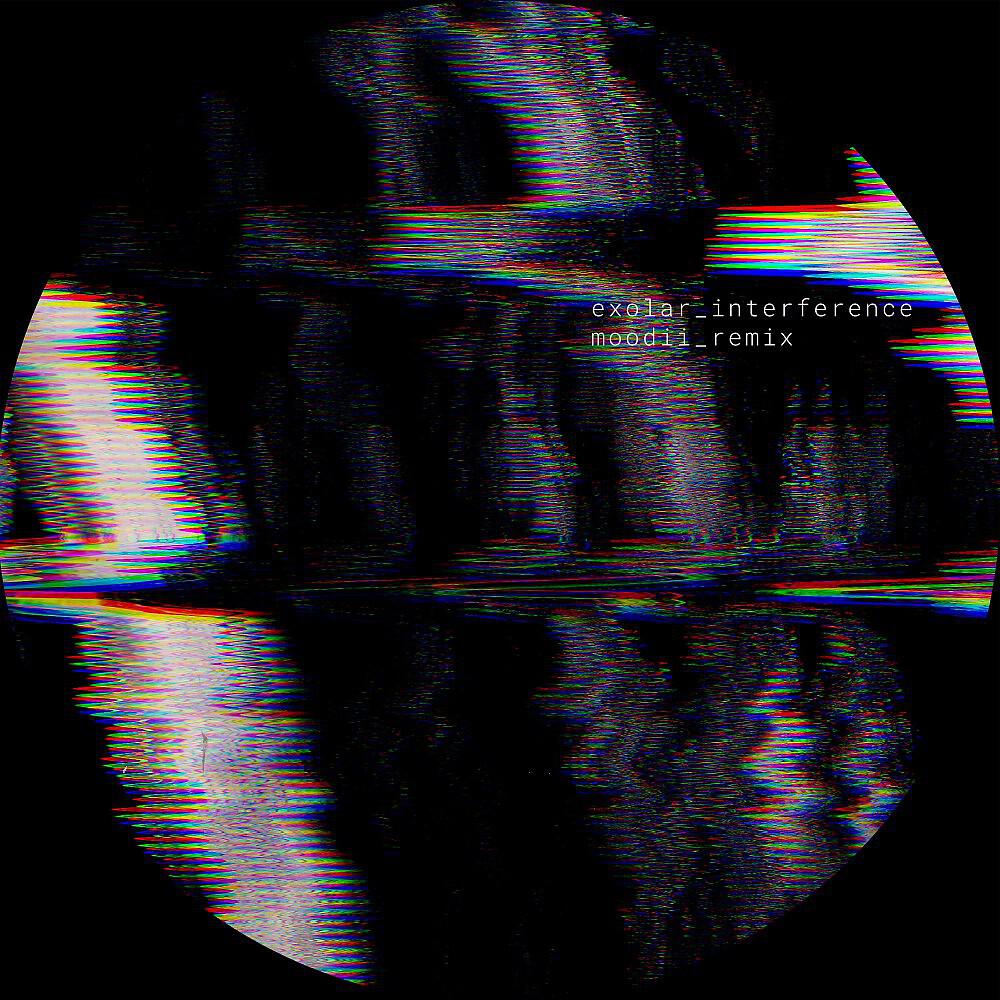 Релиз Interference (Moodii Remix)