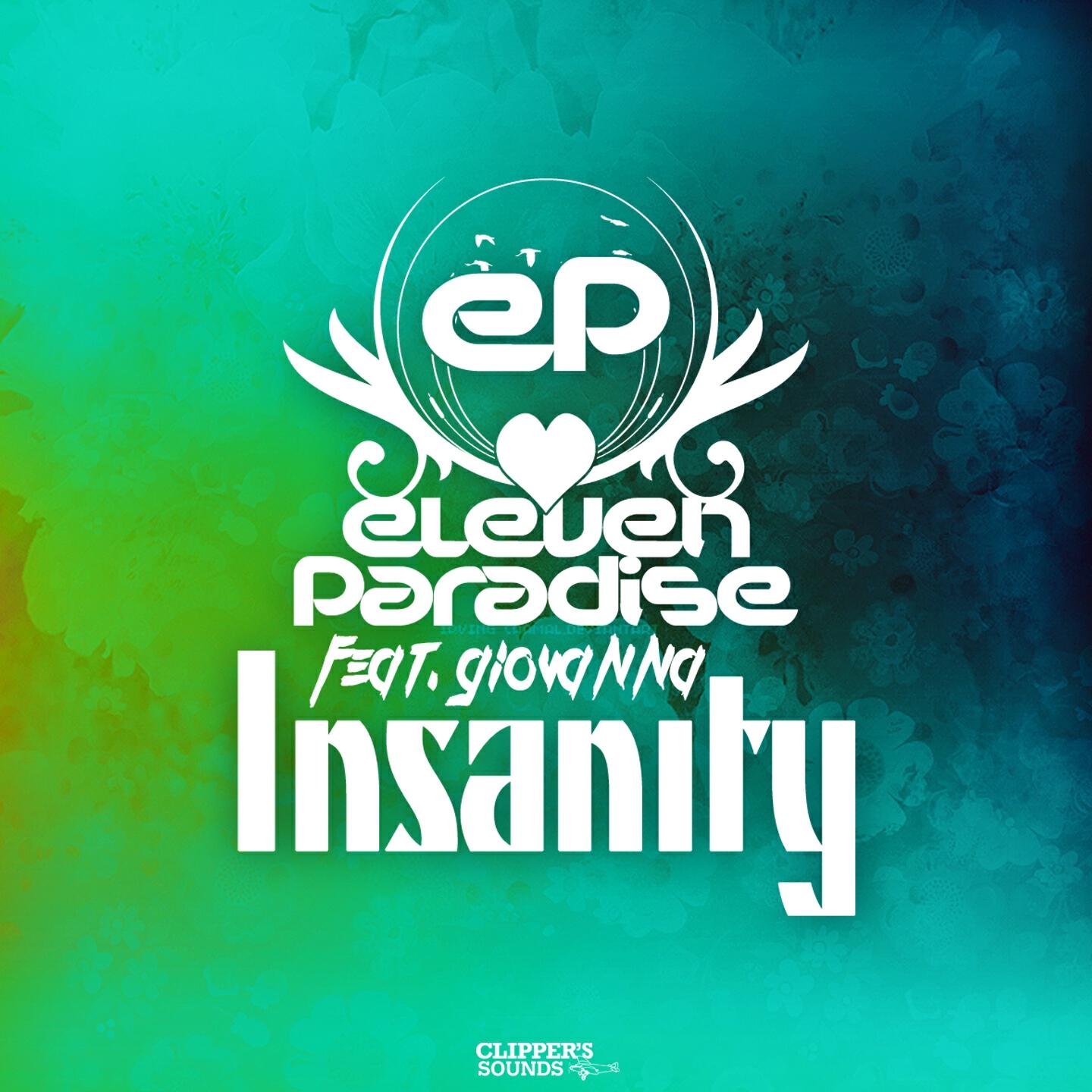 Релиз Insanity