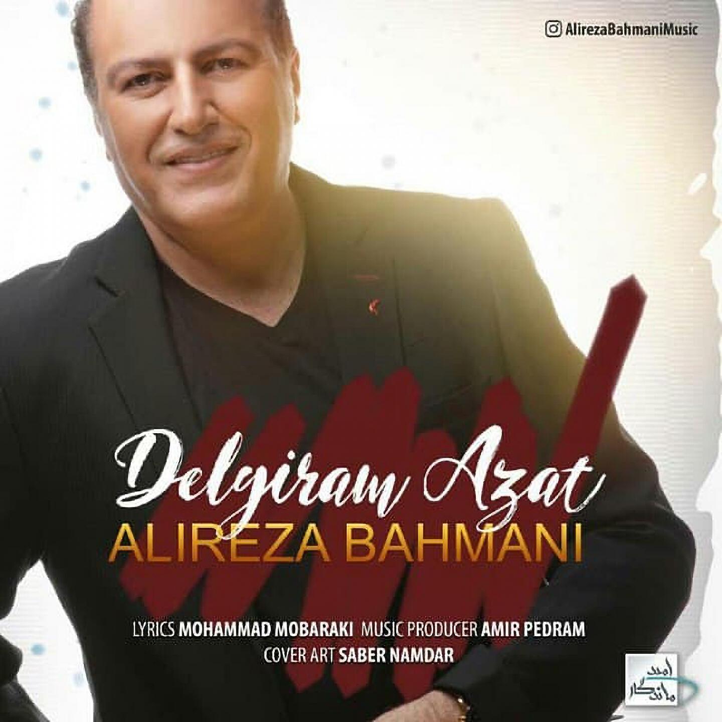 Релиз Delgiram Azat