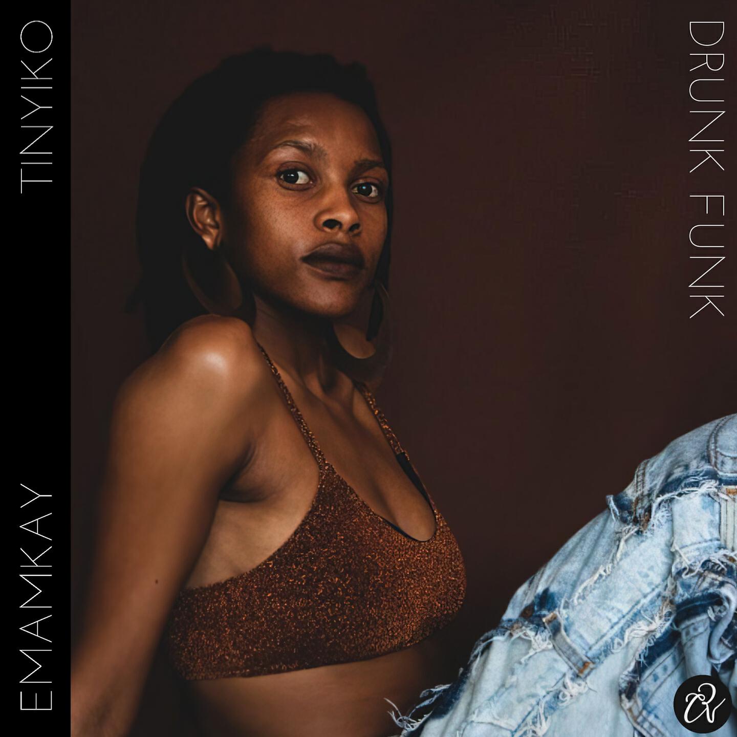 Релиз Drunk Funk