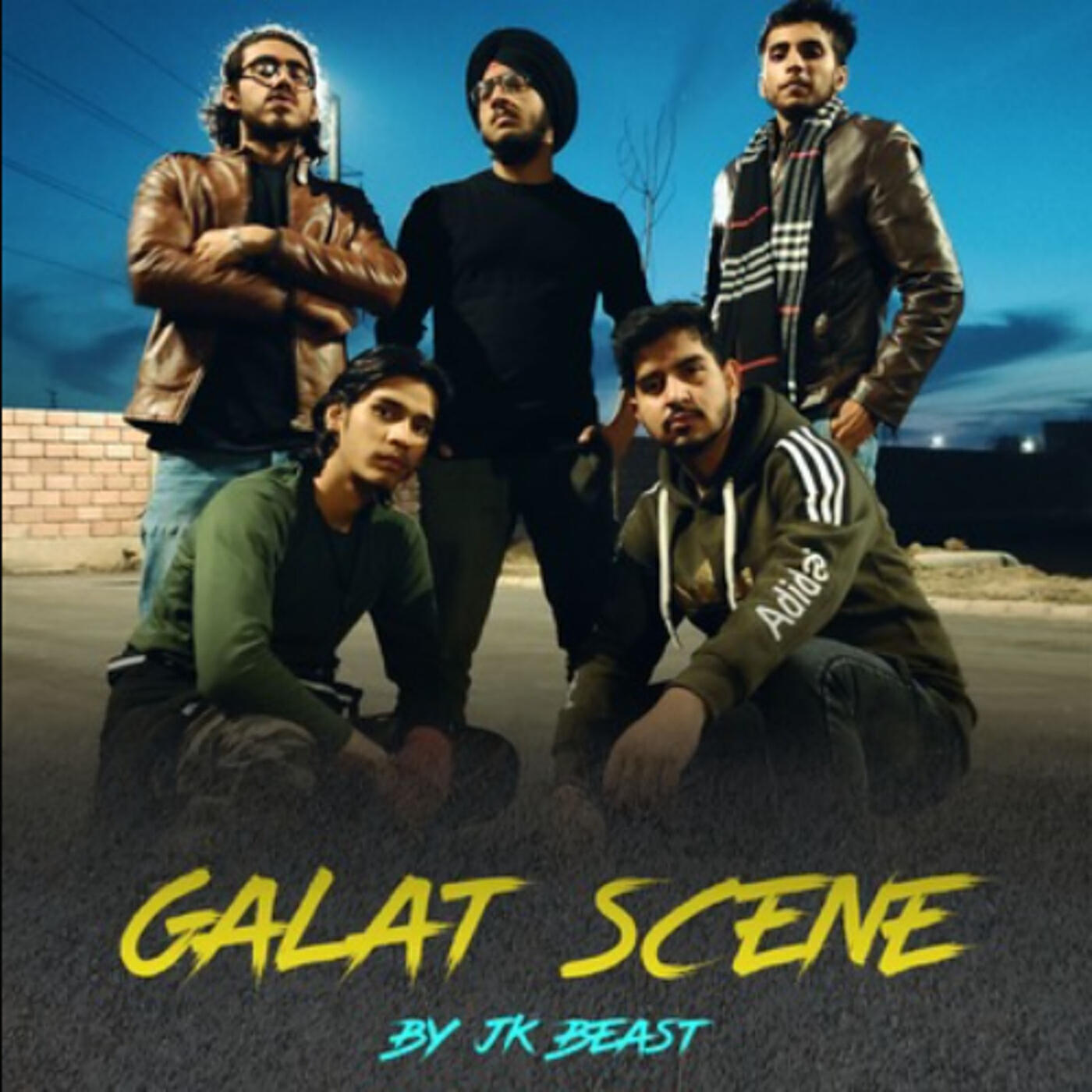 Релиз Galat Scene