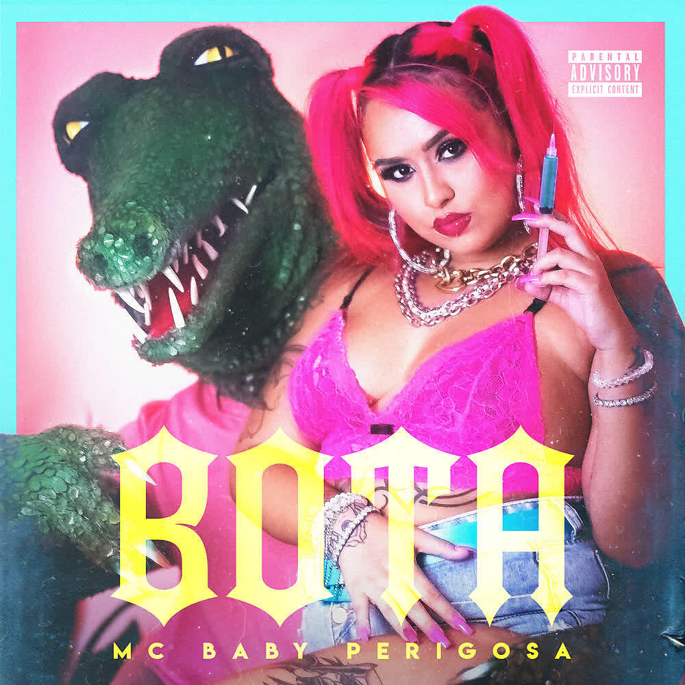 Релиз Bota