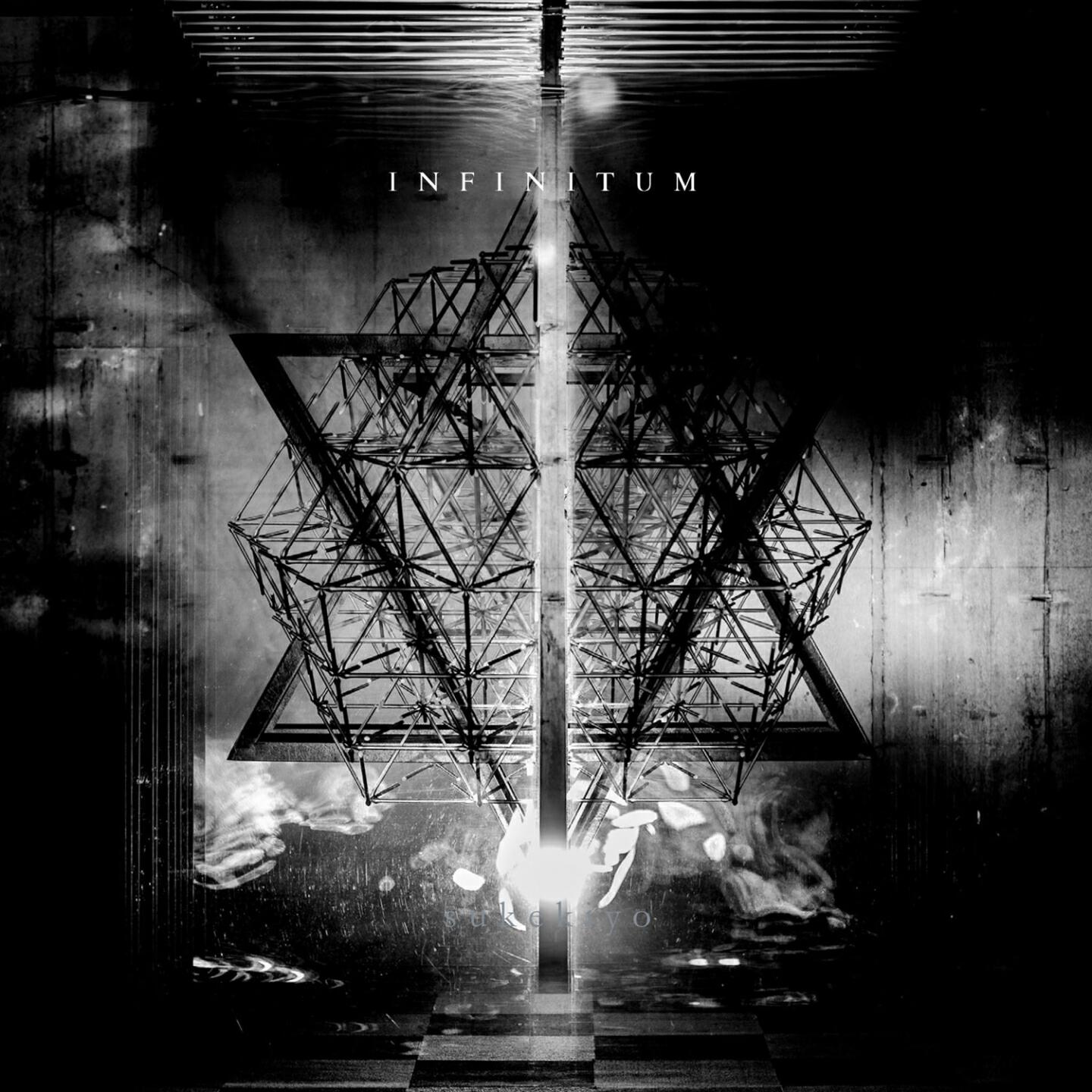Релиз INFINITUM (Radio Edit Ver.)