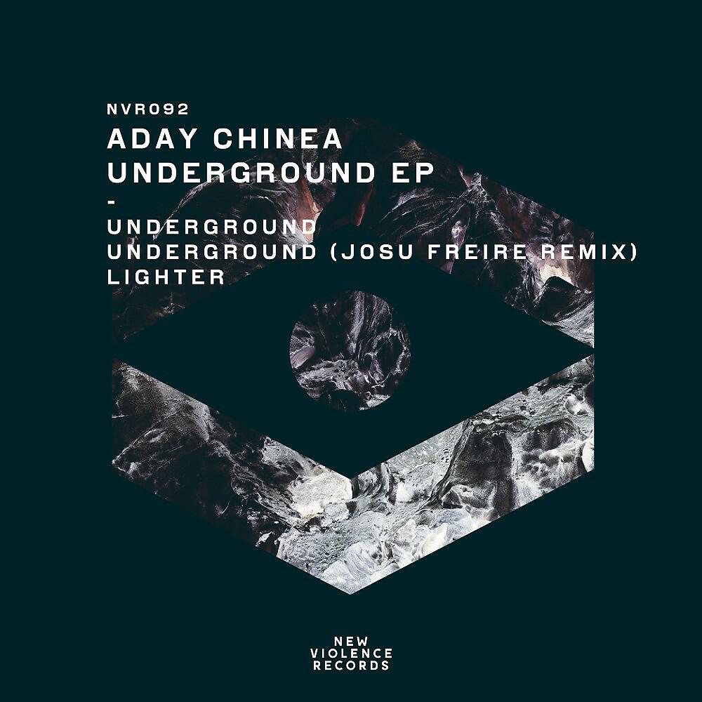 Релиз Underground EP