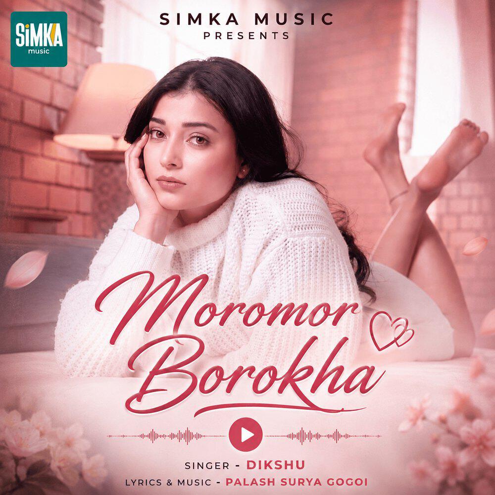 Релиз Moromor Borokha