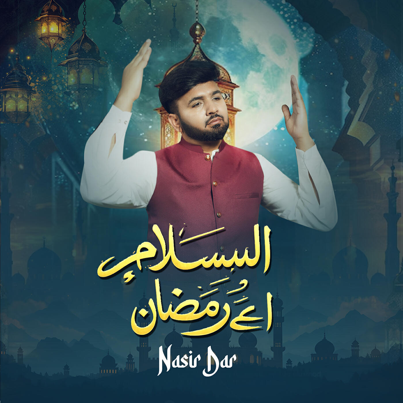 Релиз Assalam E Ramadan