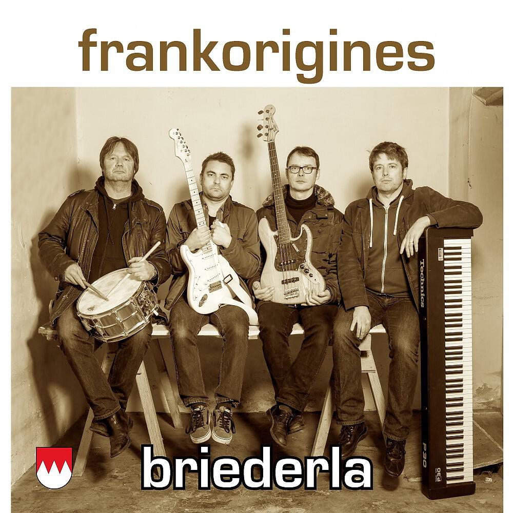 Релиз Briederla