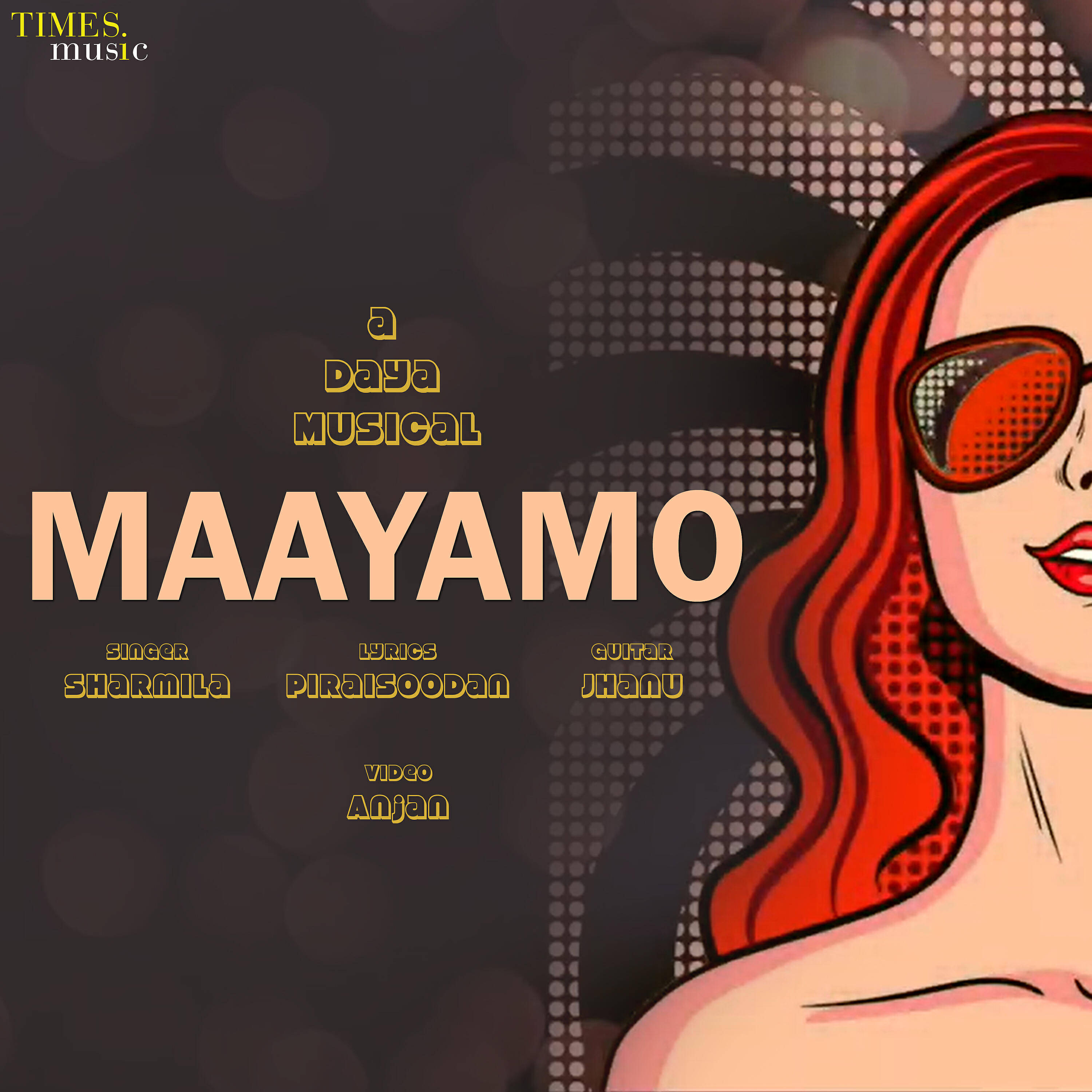 Релиз Maayamo