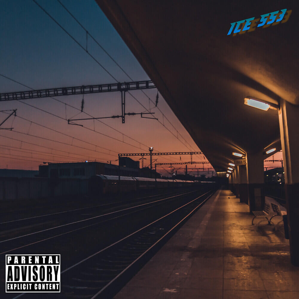 Релиз ICE 553