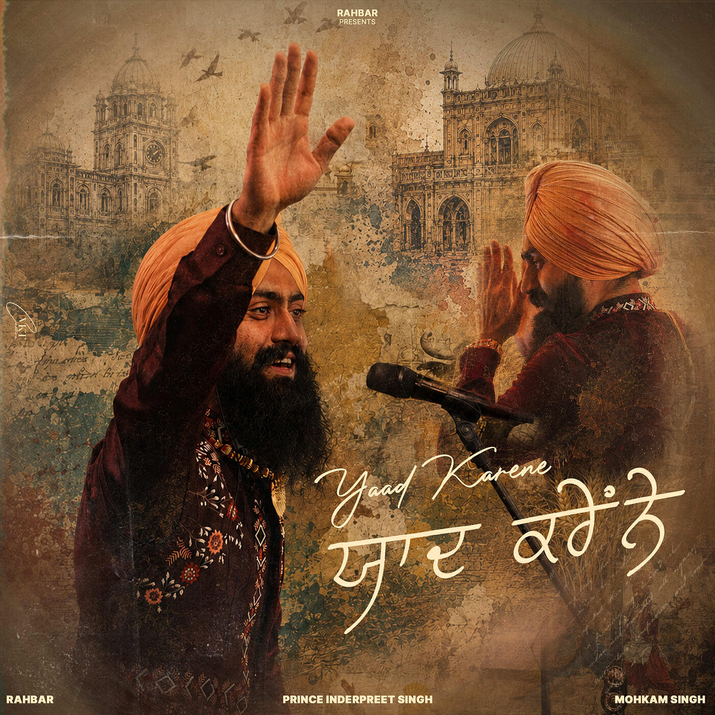 Prince Inderpreet Singh