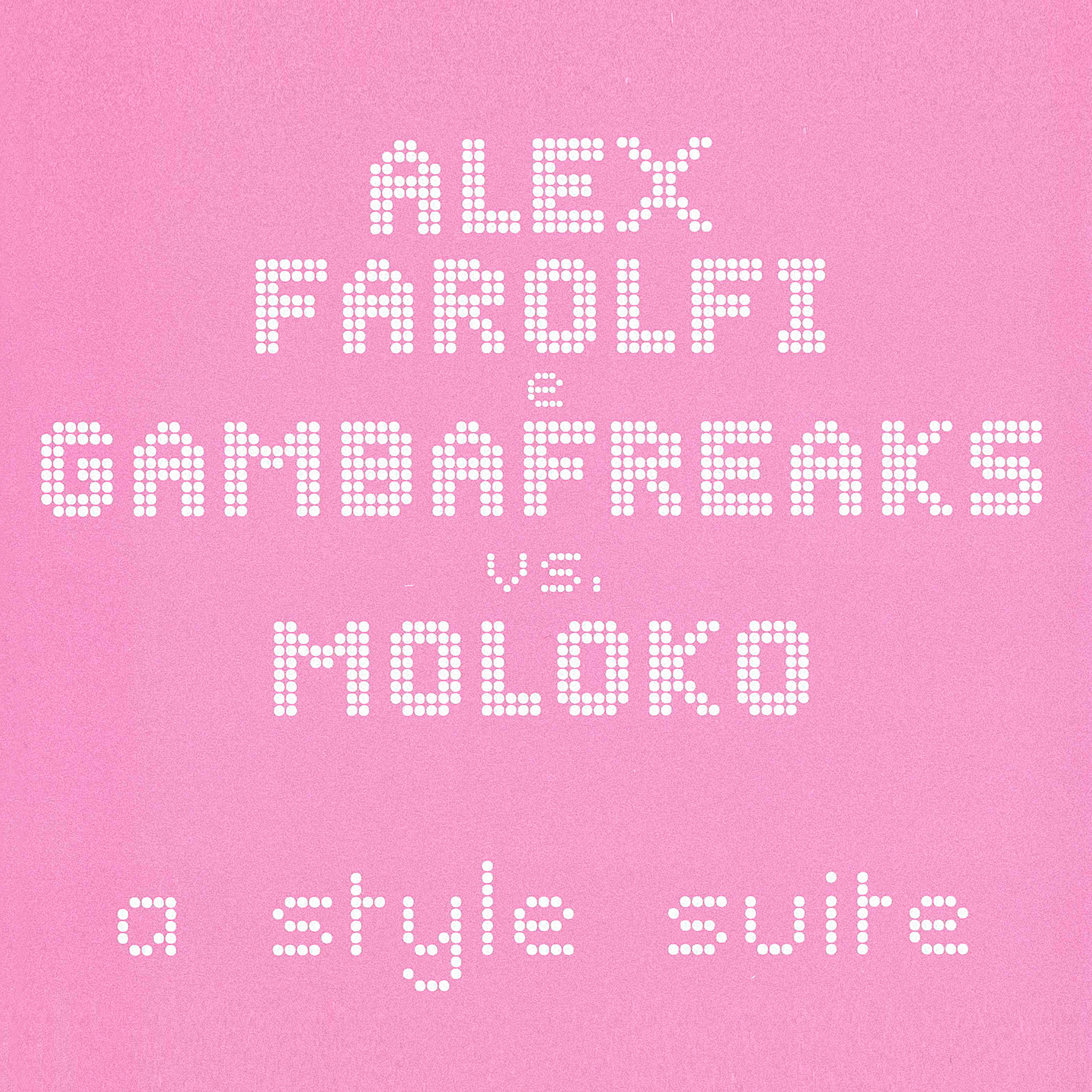 Релиз a style suite