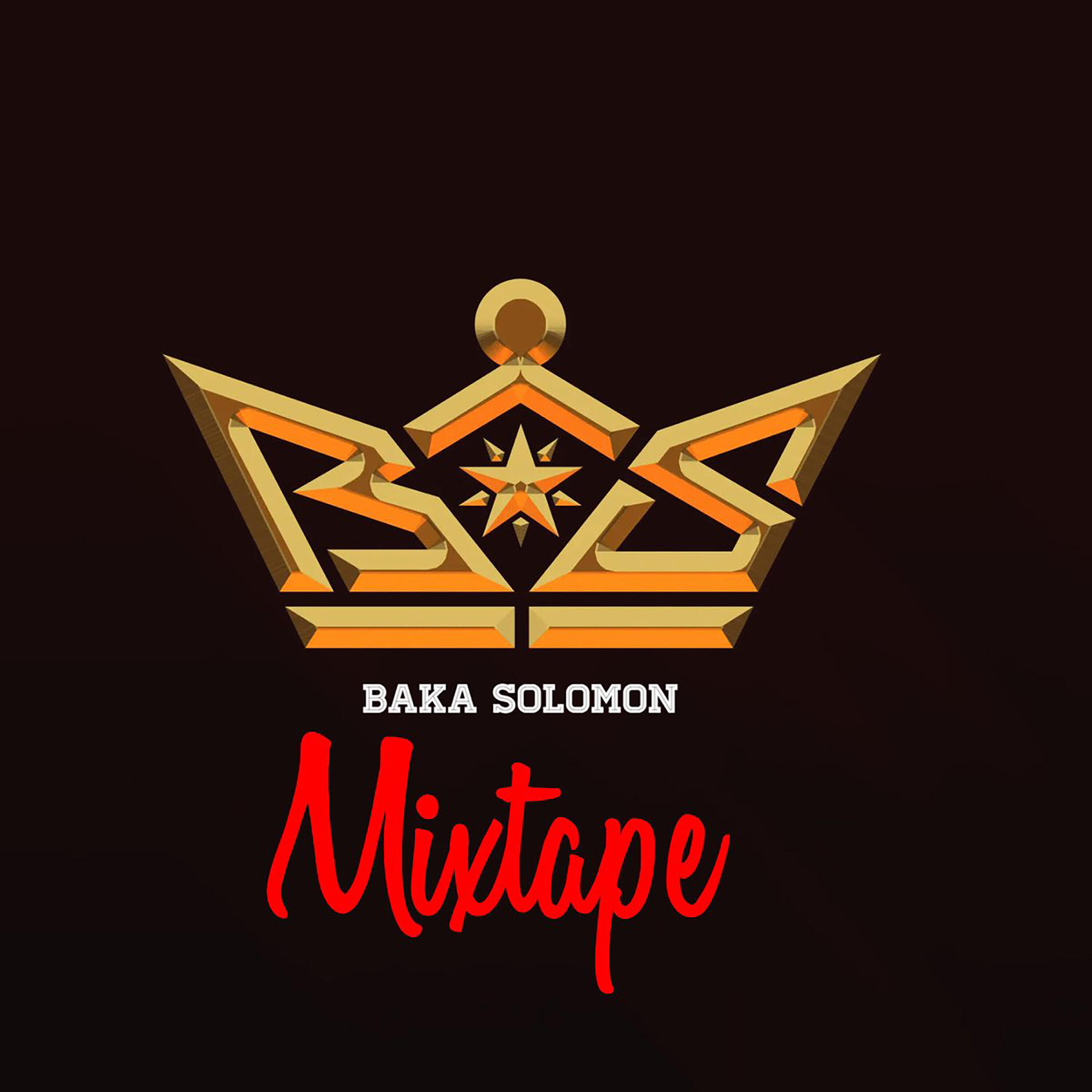 Релиз Mixtape