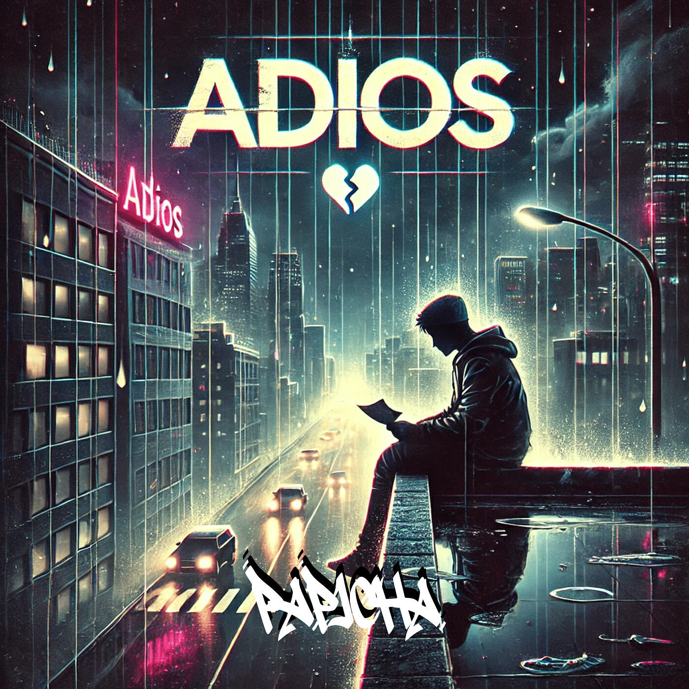 Трек Adios