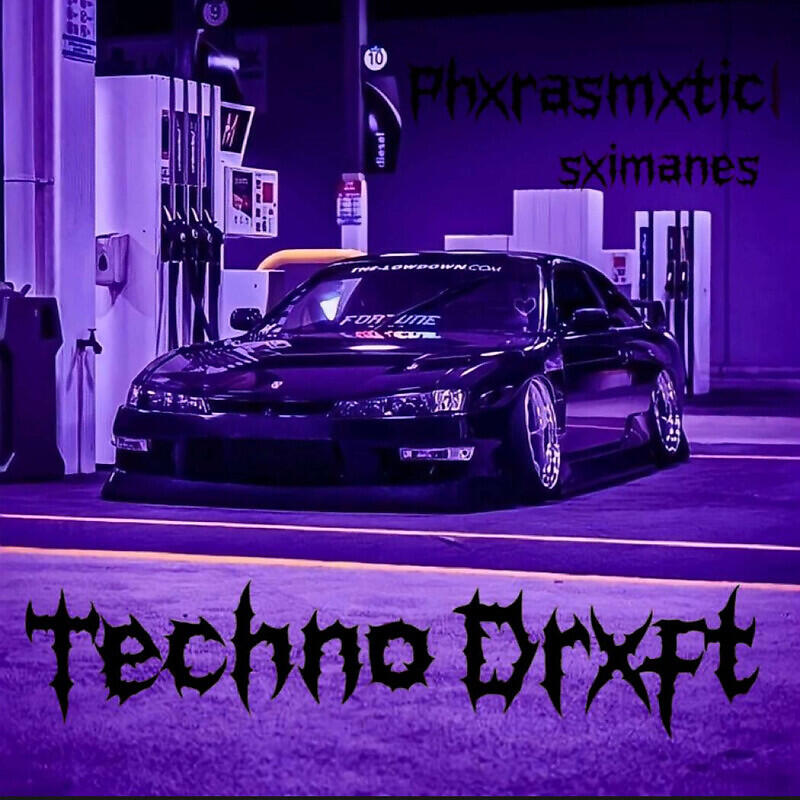 Релиз Techno Drxft