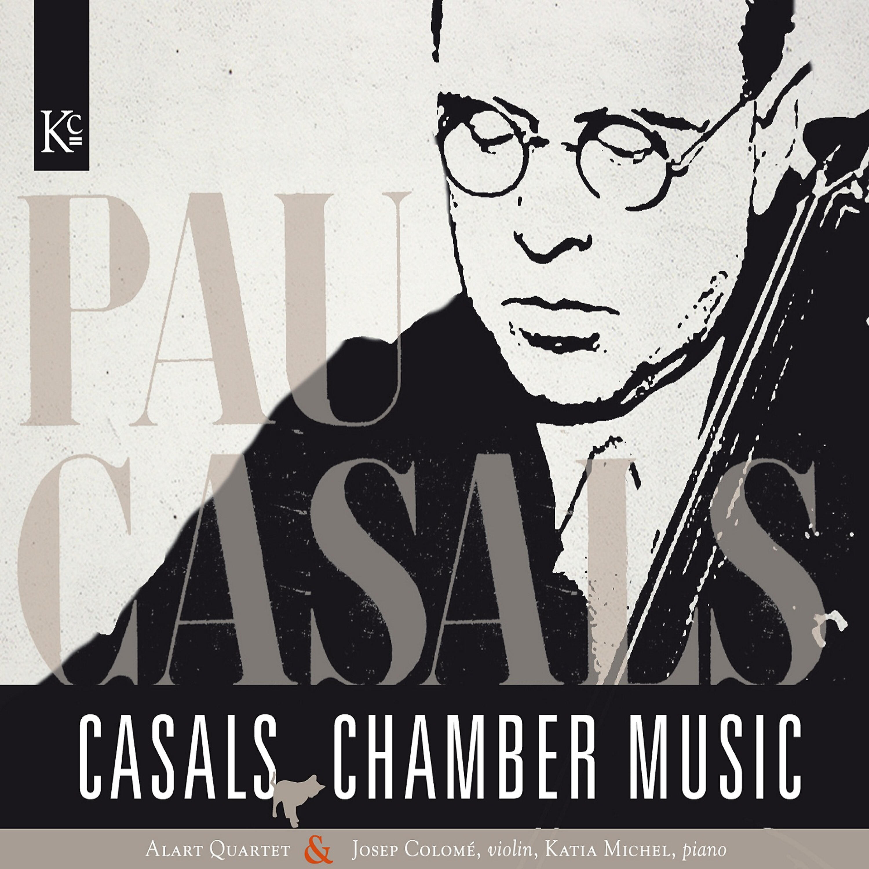 Релиз Chamber Music