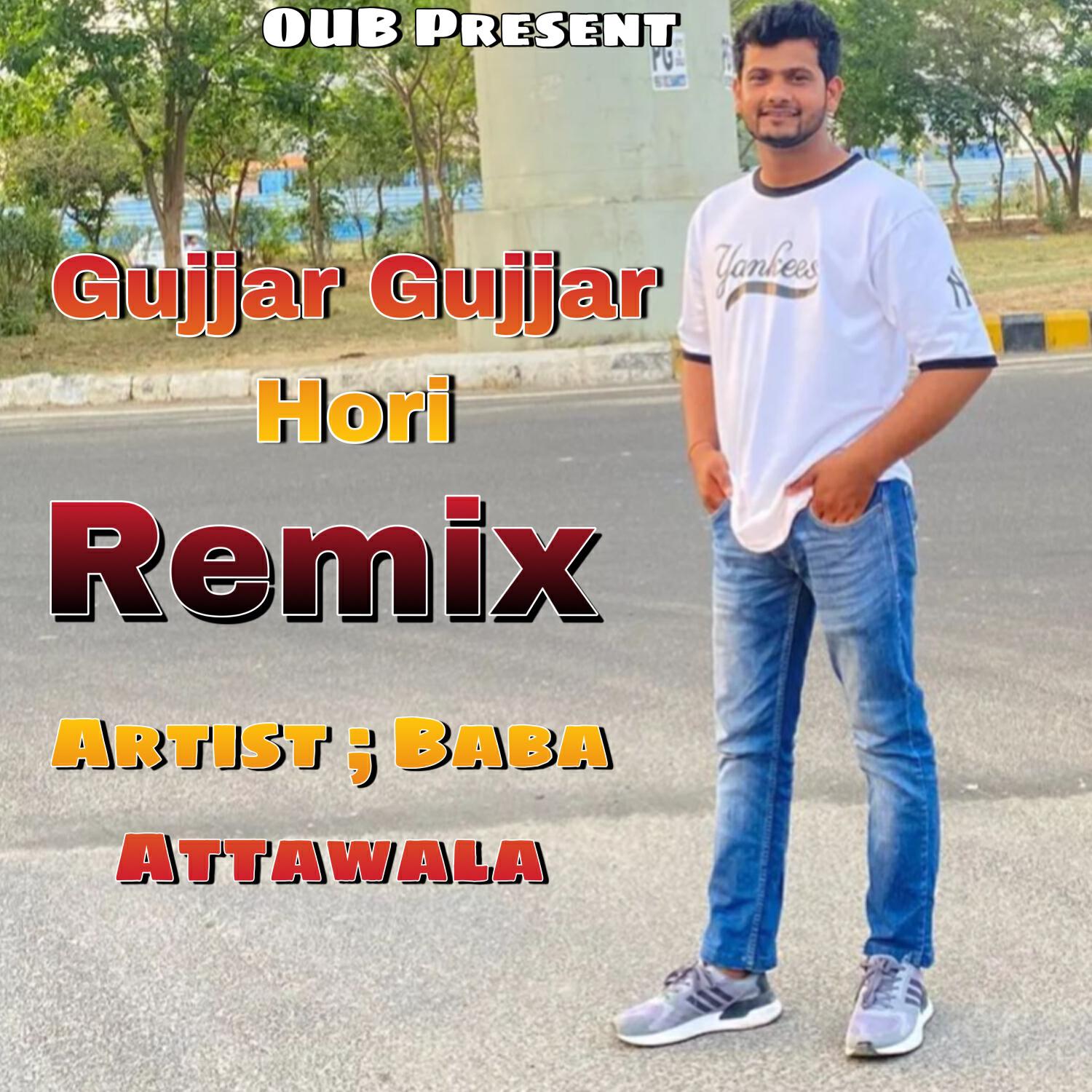 Релиз Gujjar Gujjar Hori