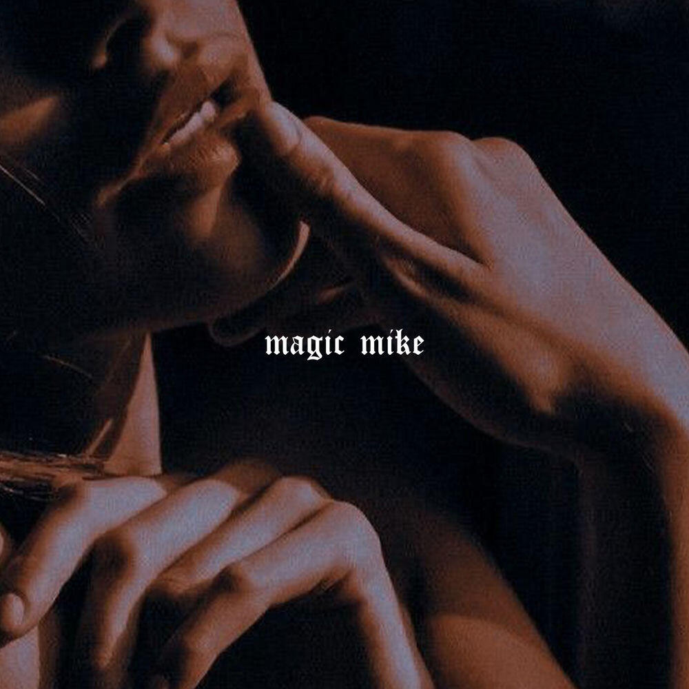 Релиз Magic Mike