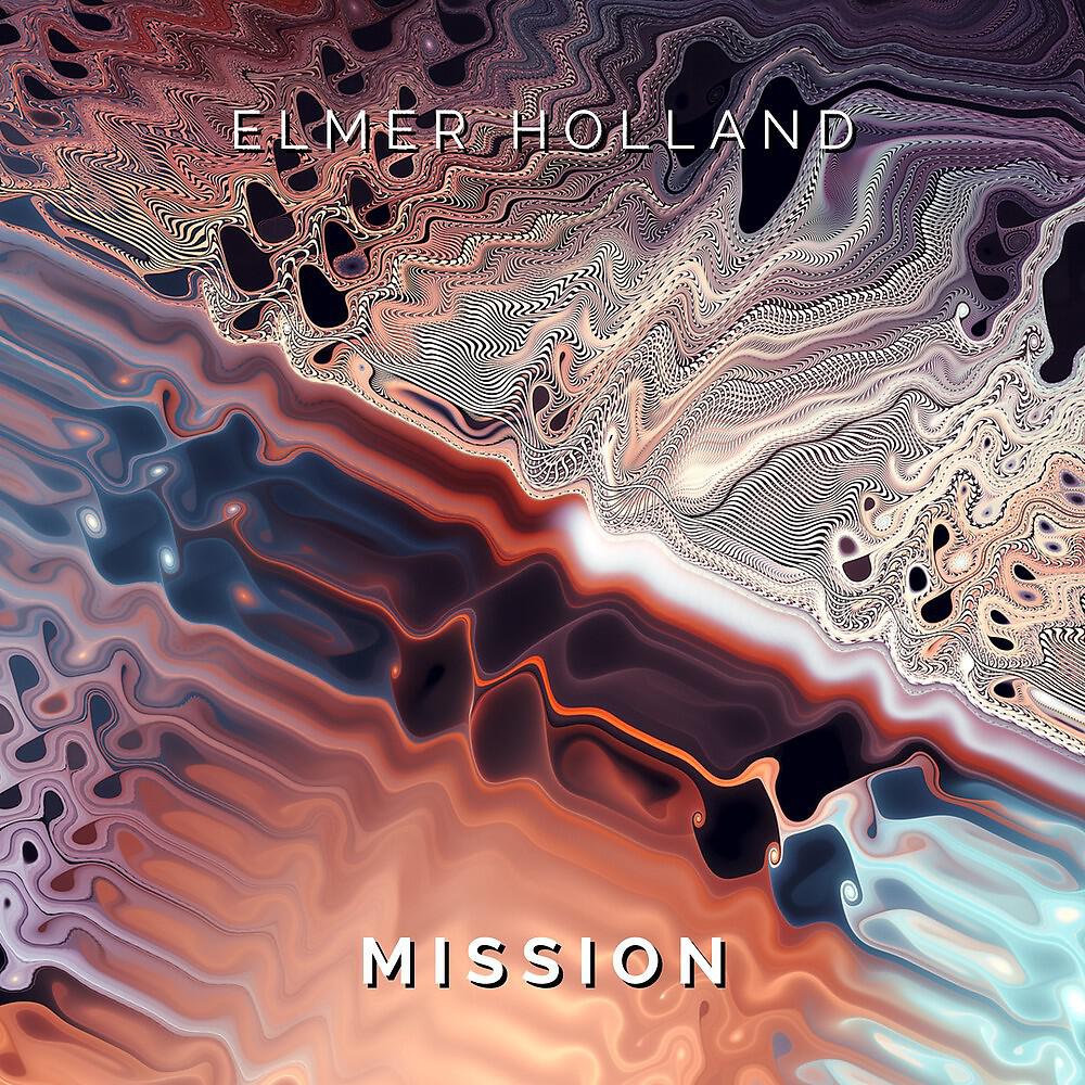 Волна по релизу