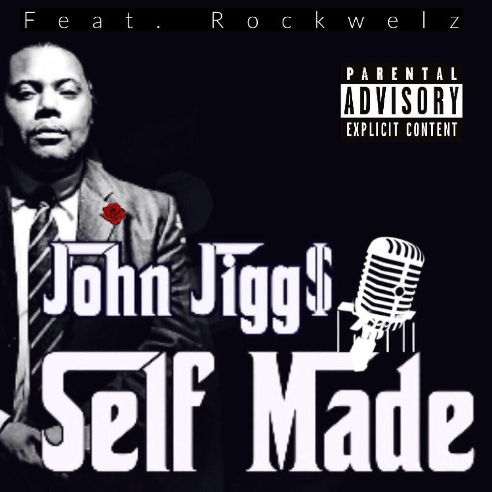 Релиз Self Made