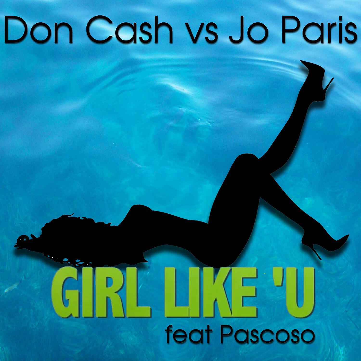 Релиз Girl Like' U