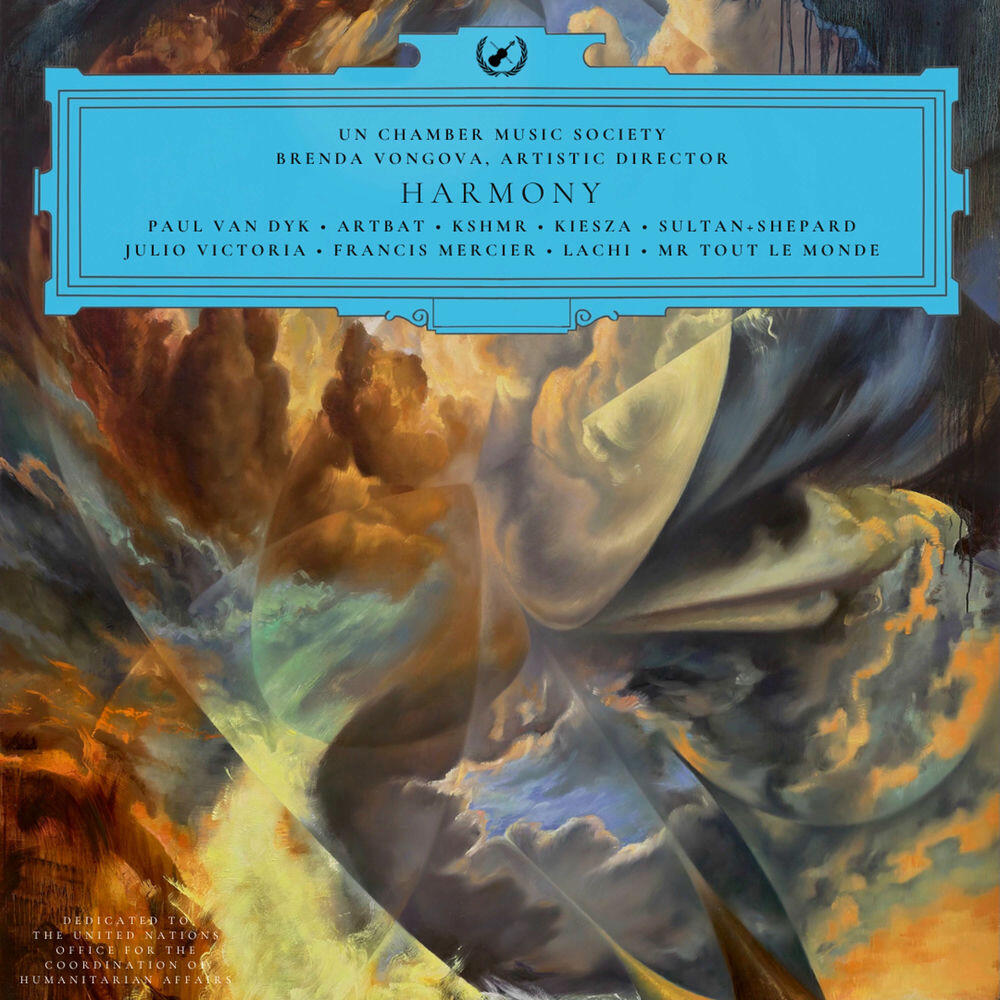 UN Chamber Music Society