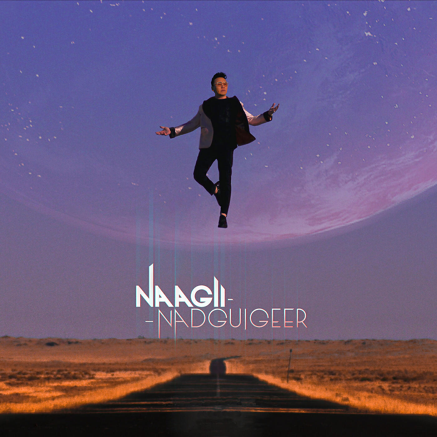 Релиз Nadguigeer