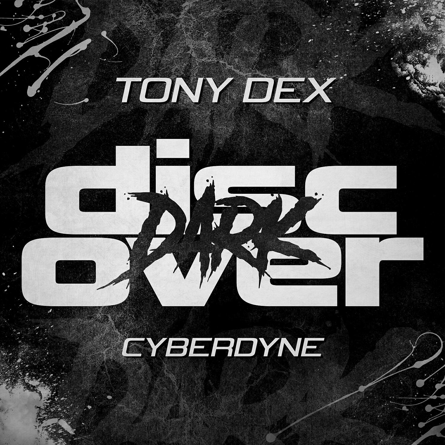 Релиз Cyberdyne