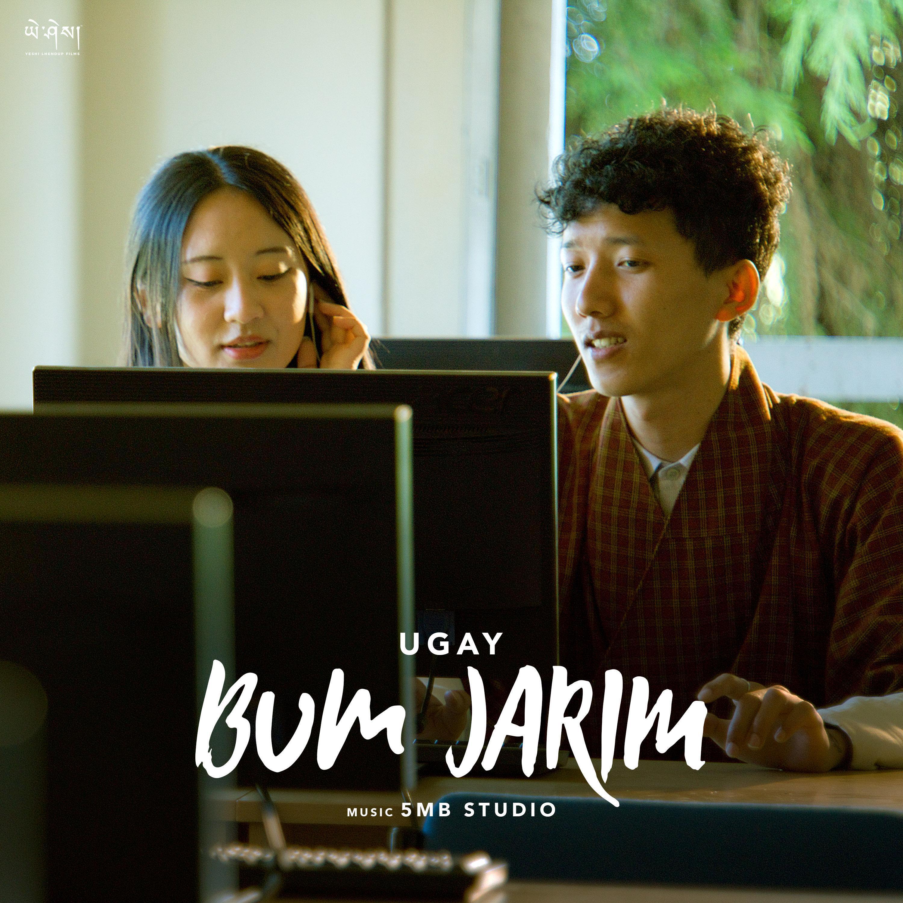 Релиз Bum Jarim