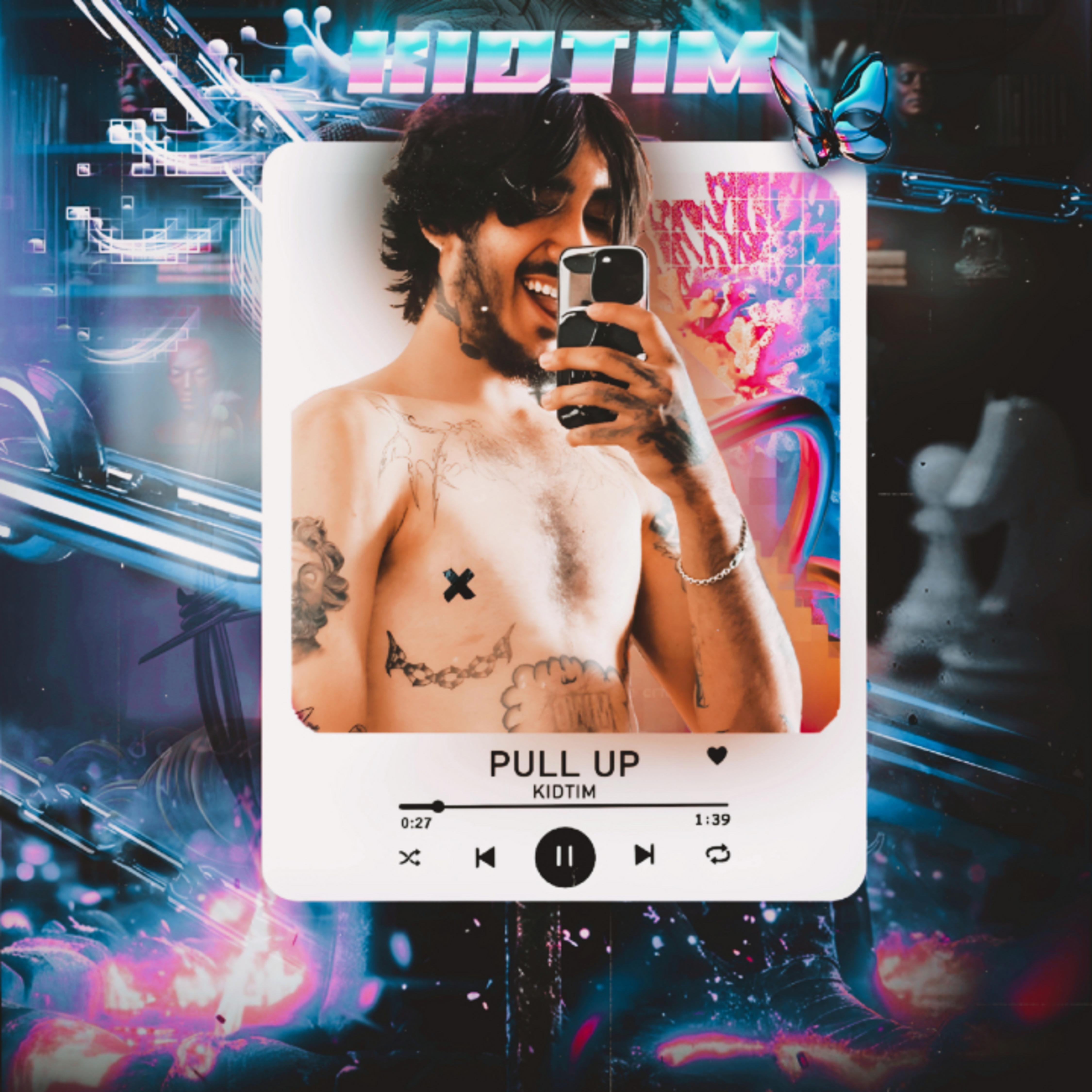 Релиз Pull Up