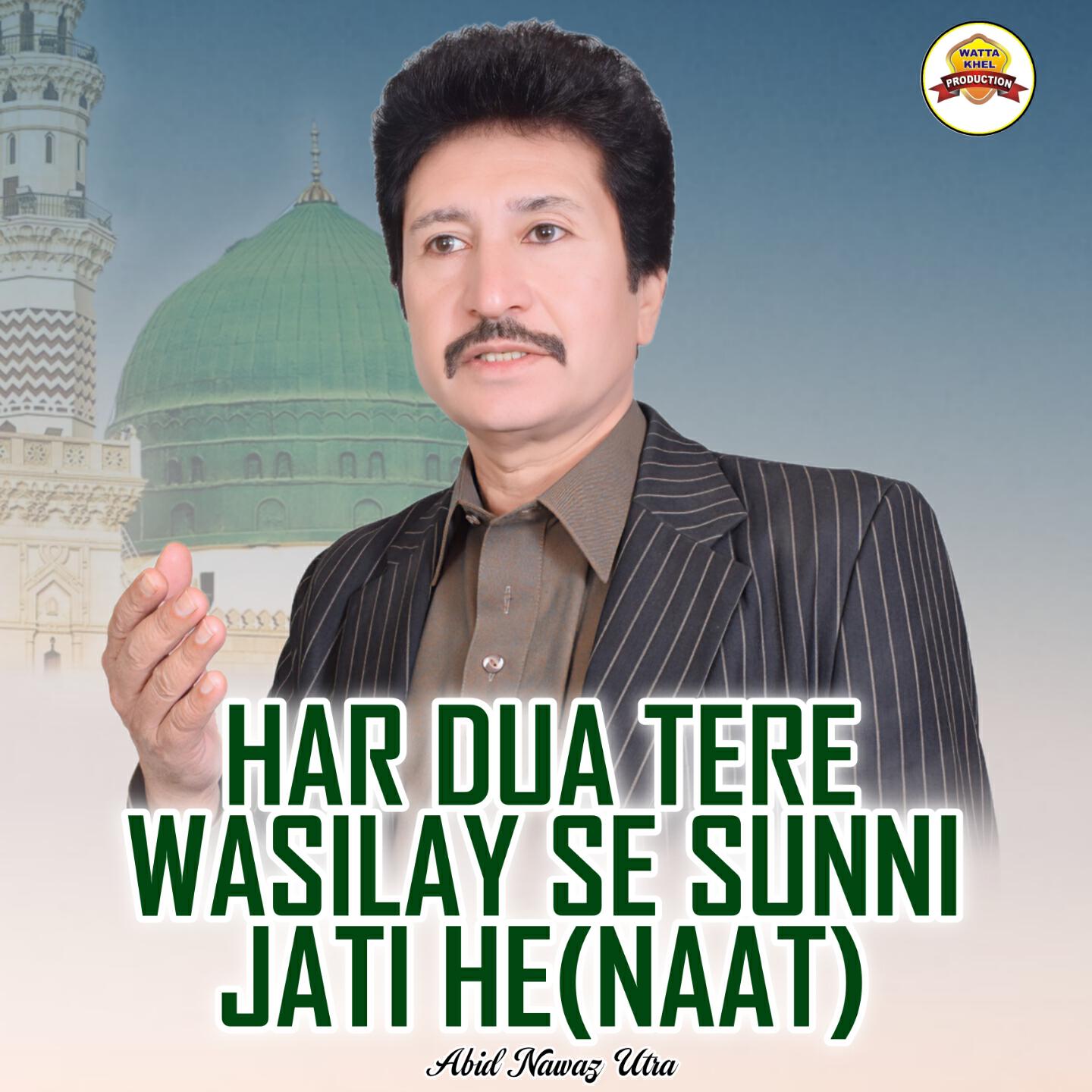 Abid Nawaz Utra